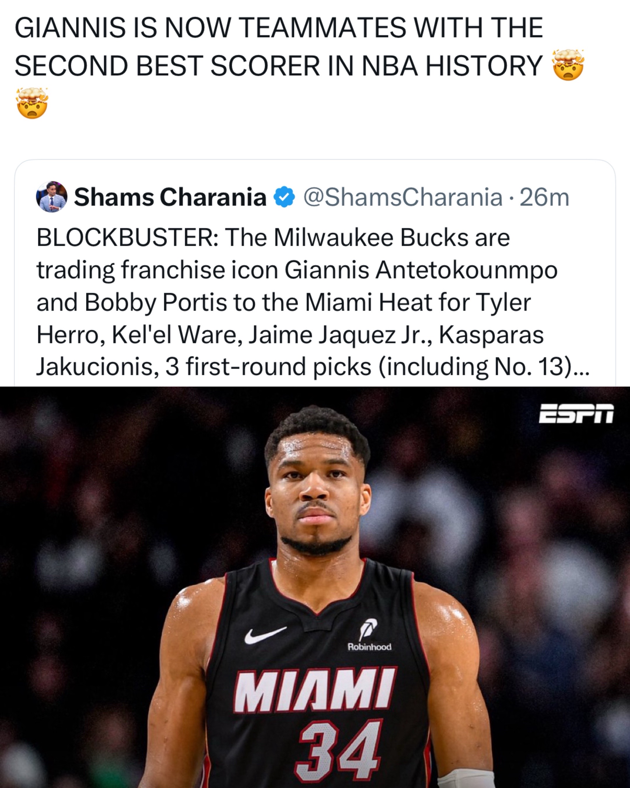 @Hoops Nation