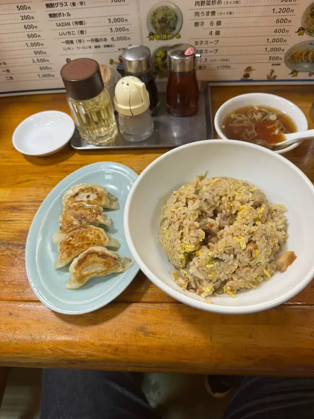 @誠