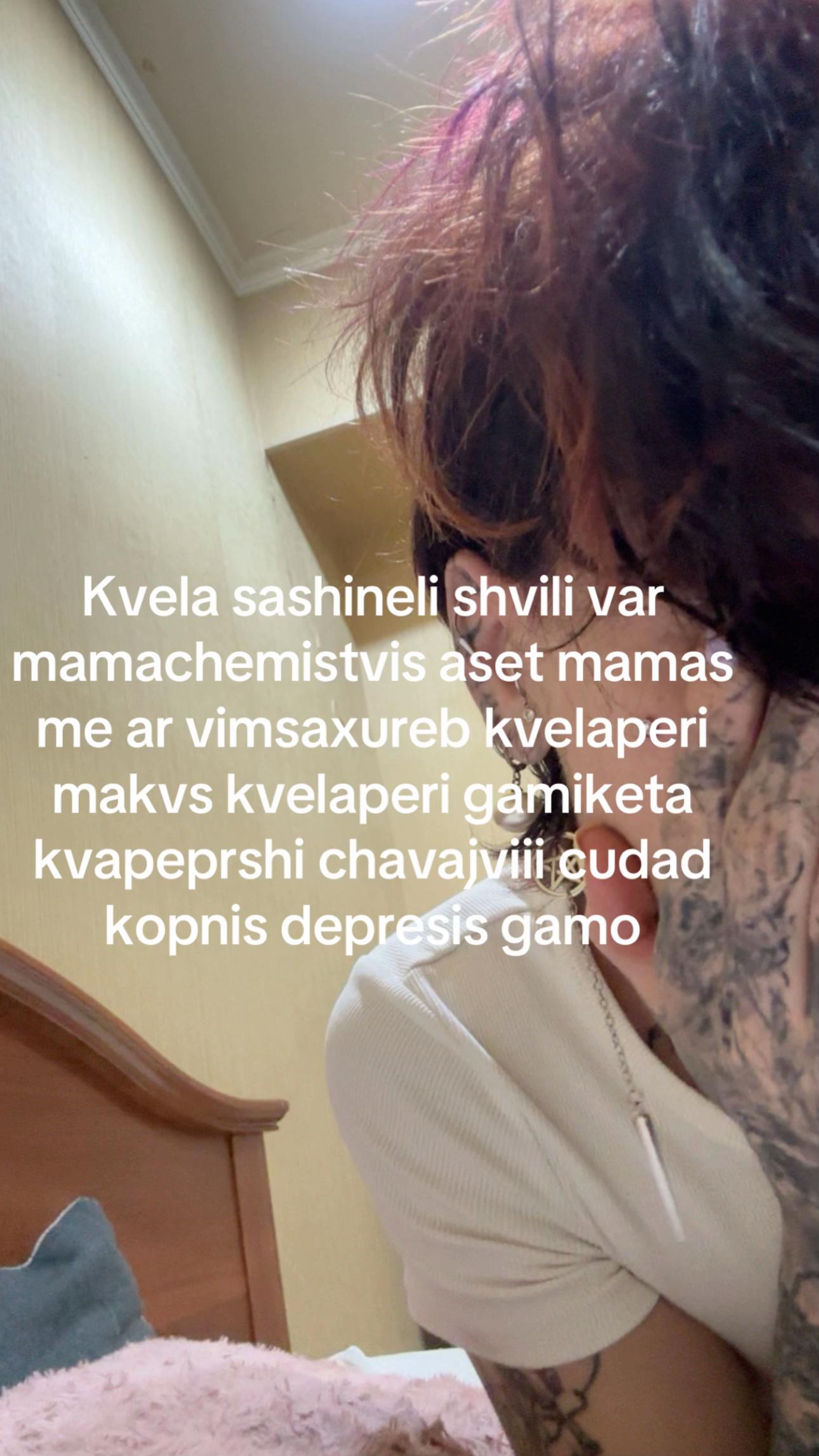 @Colorful punk