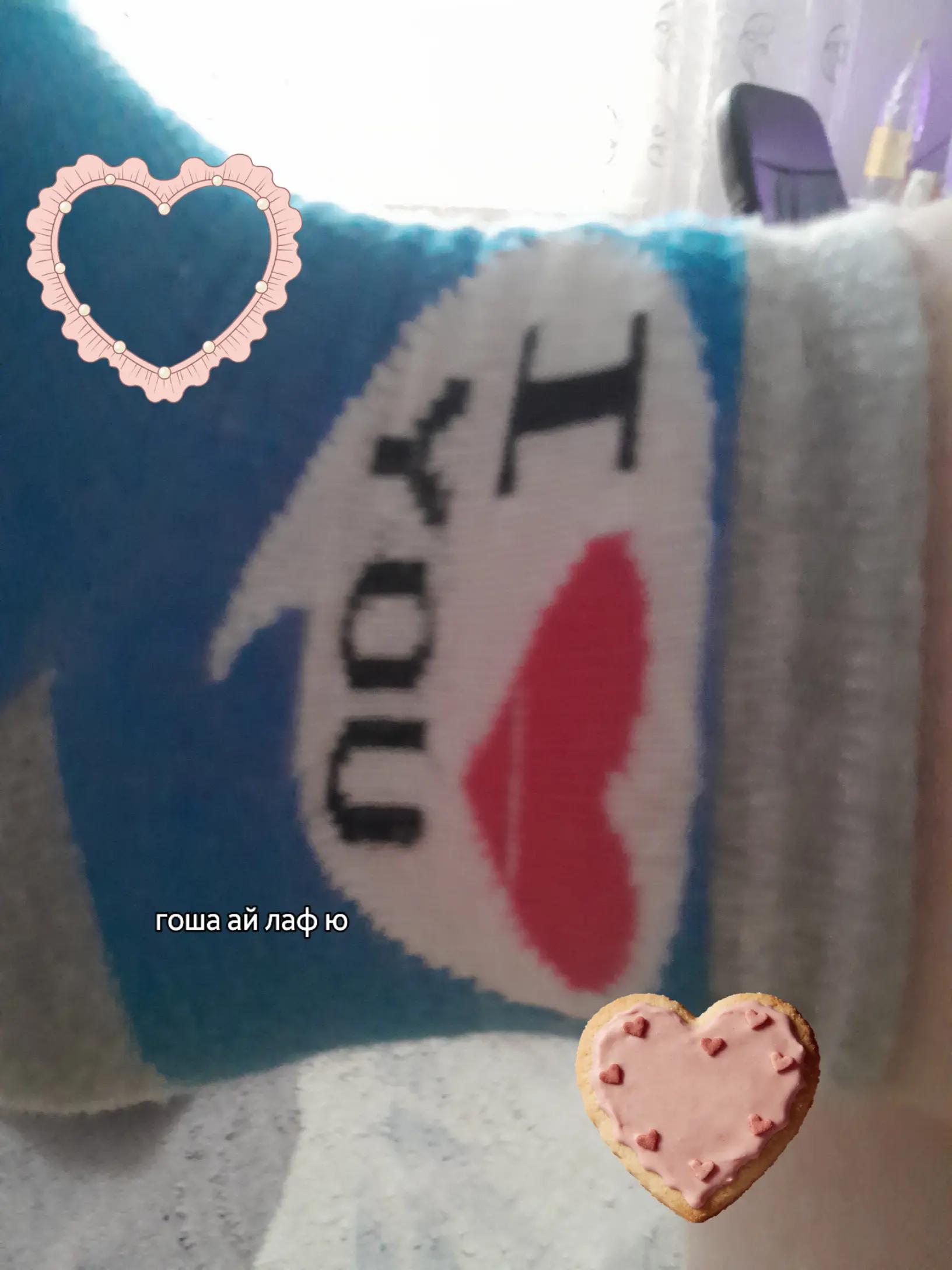 @ne1r0