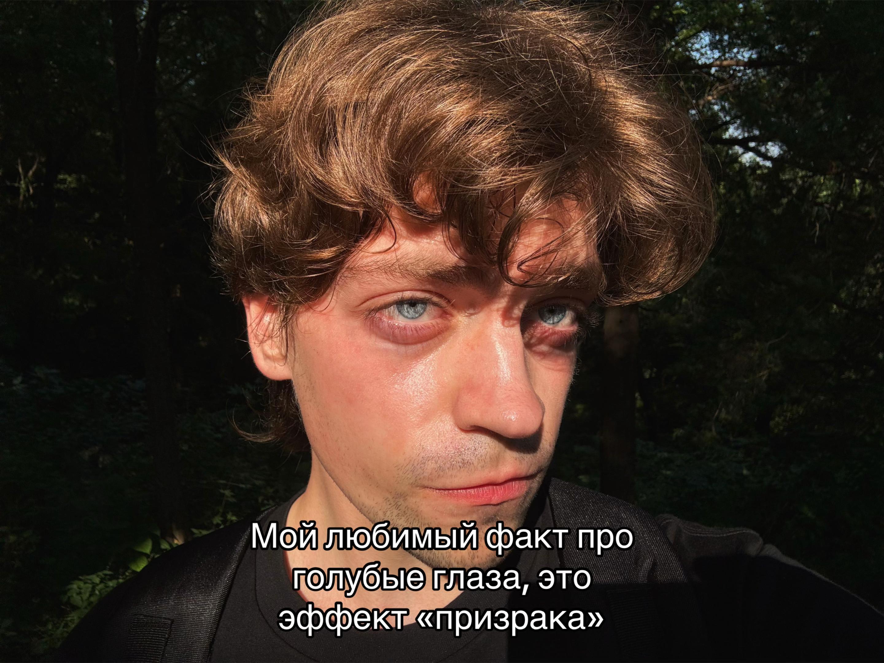 @Neroba