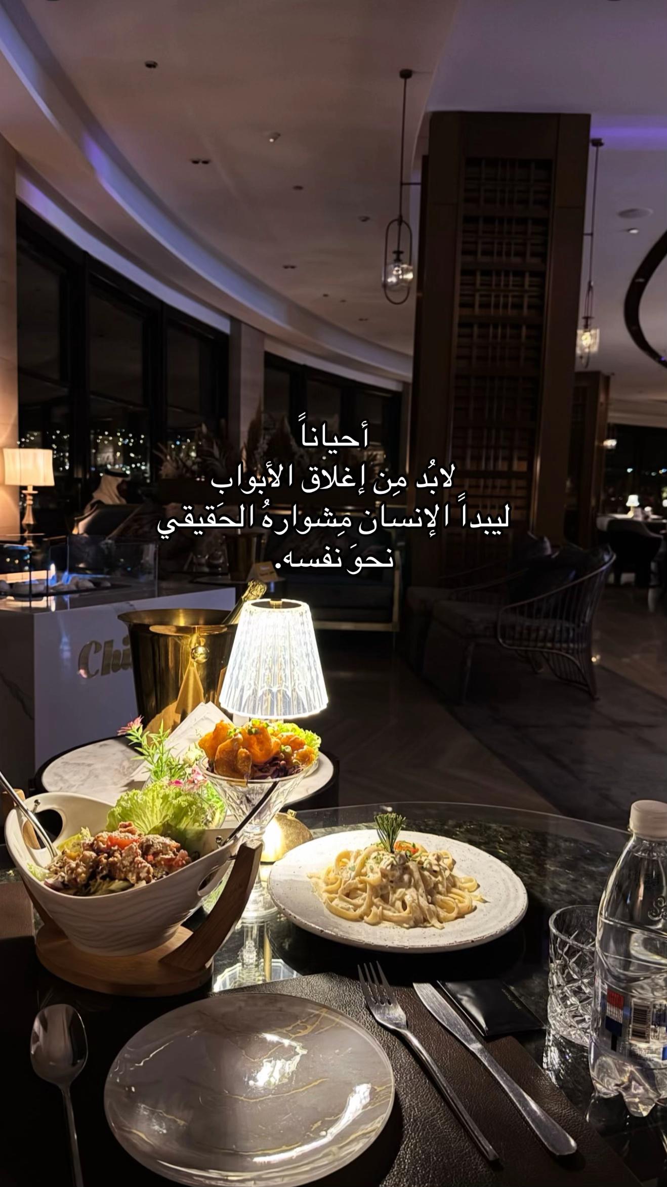 @FATIMAH