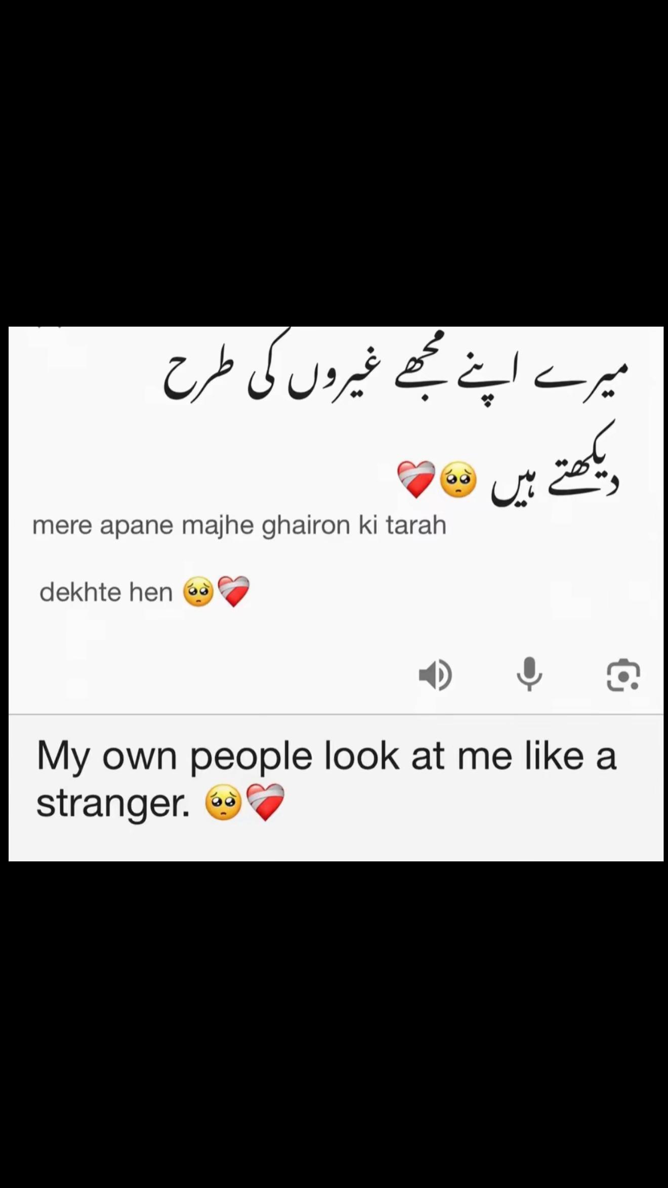 @🫴Zaheer Ryk🕊