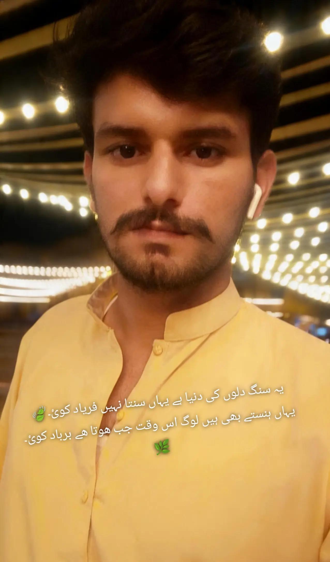 @چوہدری کاشف ولہ رائے🇸🇦