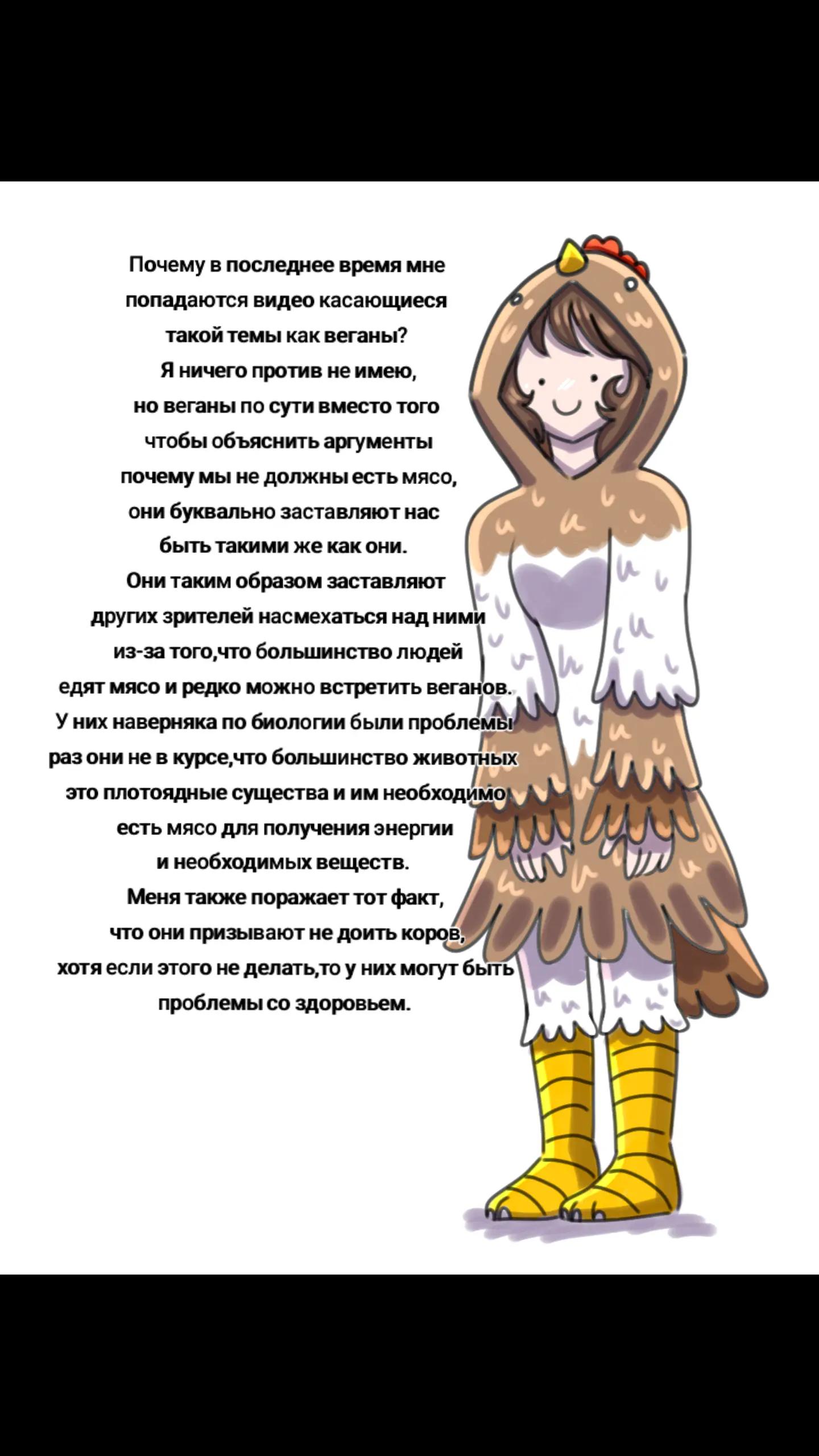 @ПожирательЛиптона