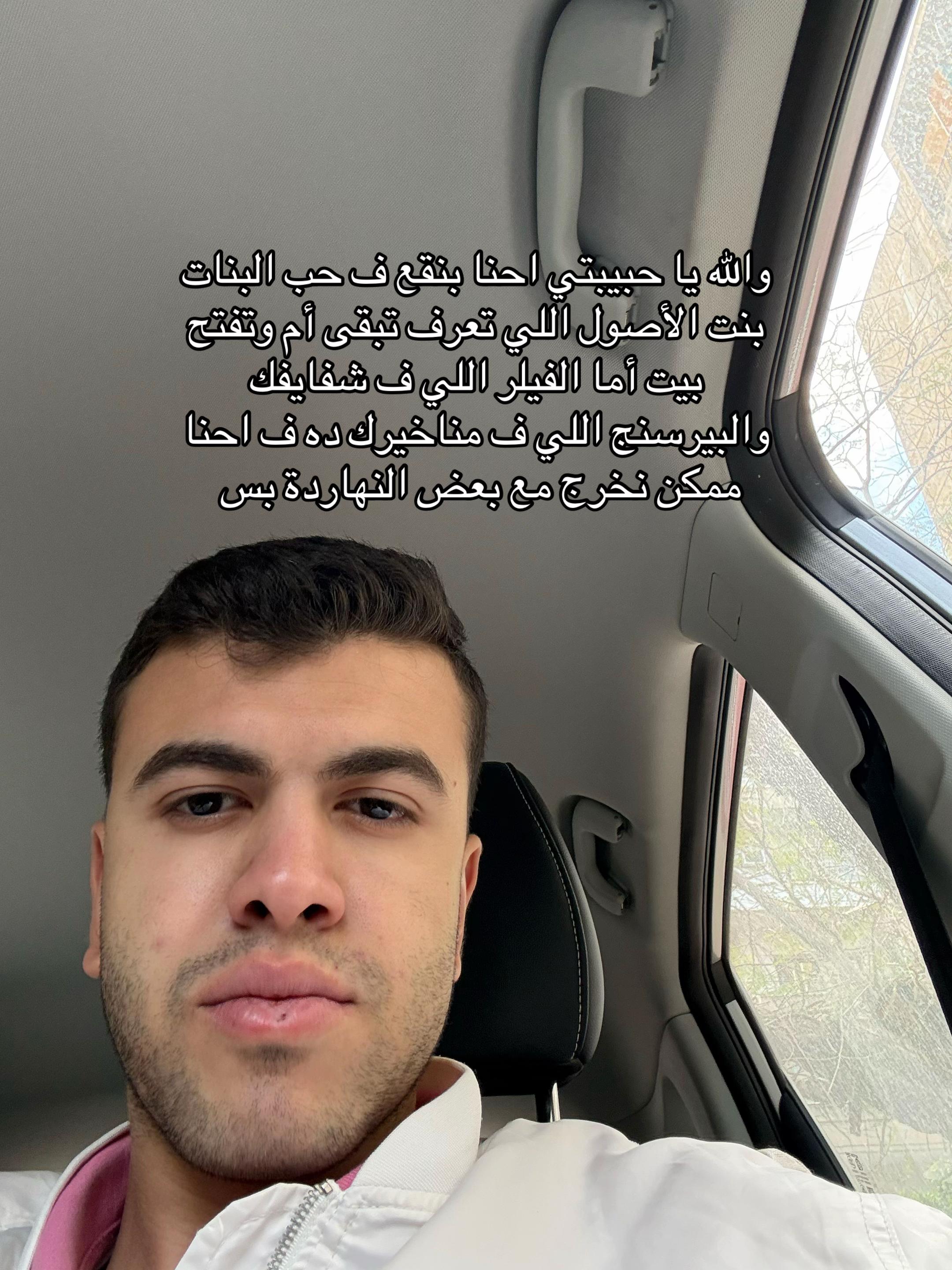 @rafeek