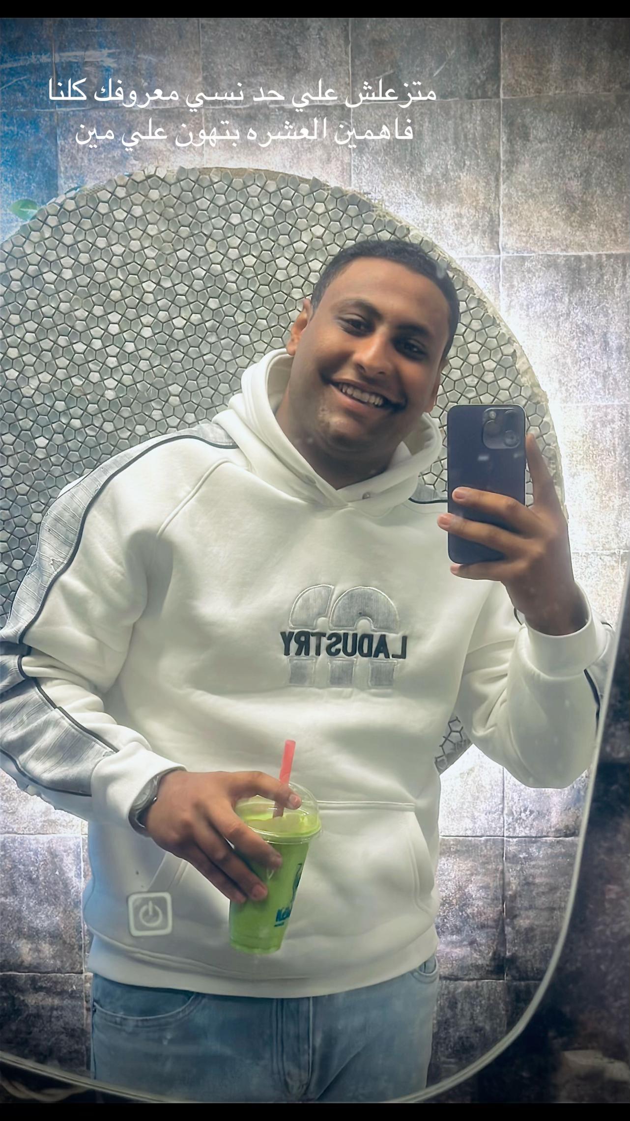 @خضوور👳🔥