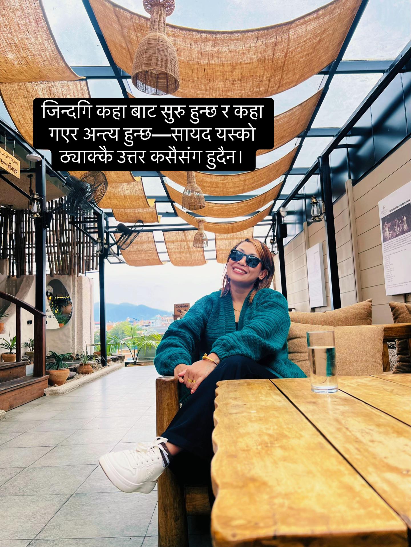 @Nisha Basukala Shrestha