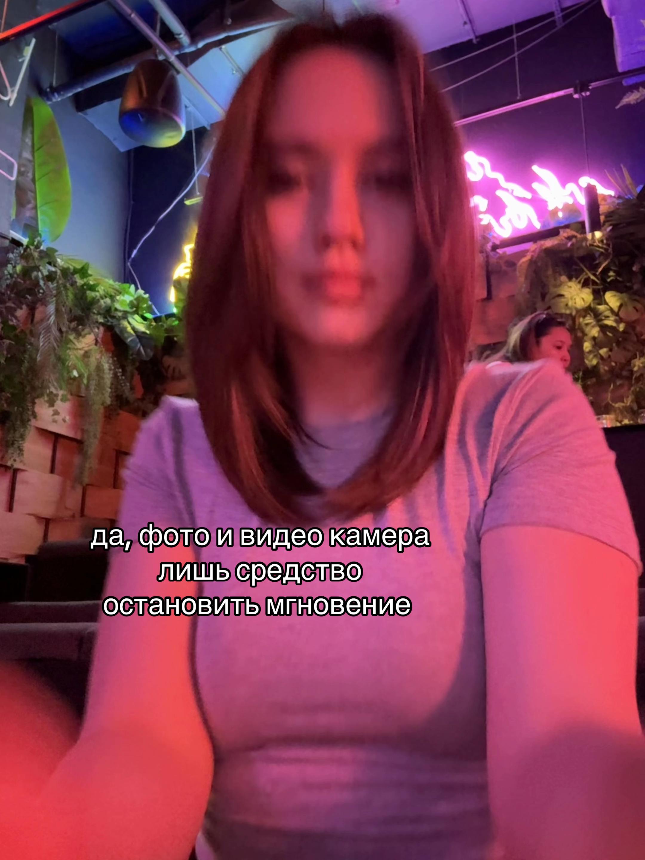 @янк