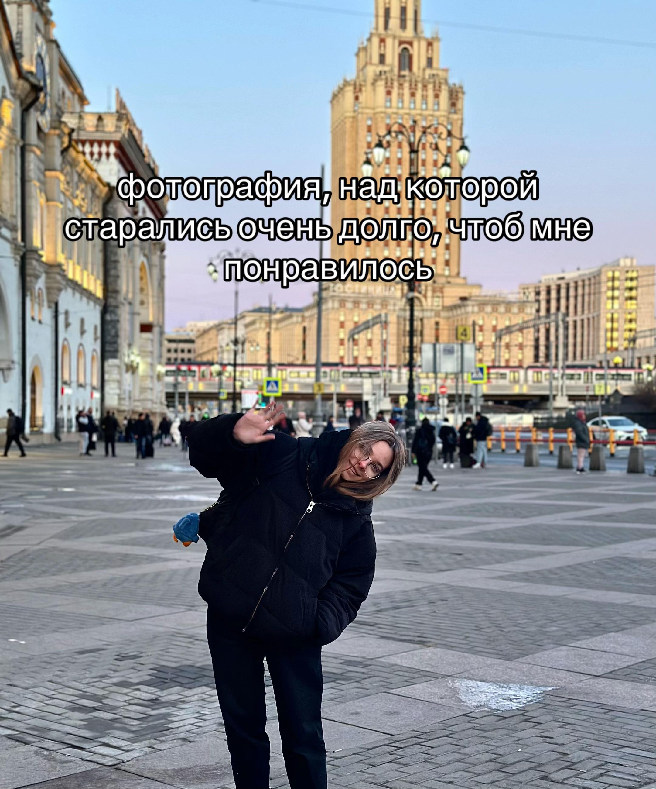 @Фристова👑