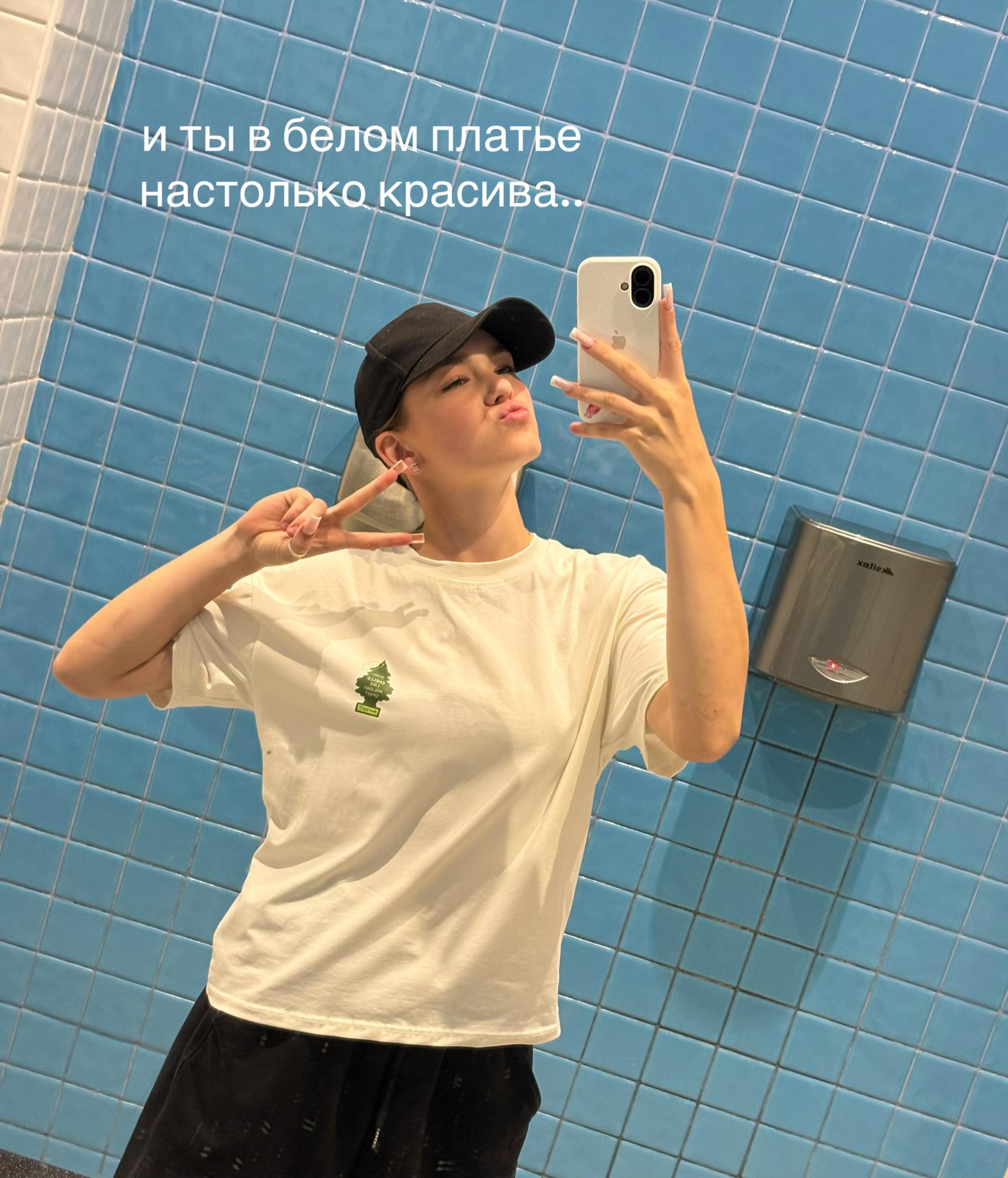 @[SlaBoStь]-