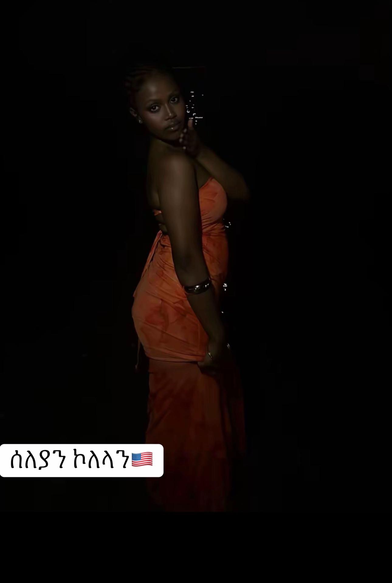 @ሰለያን ኾለላን 🇺🇸