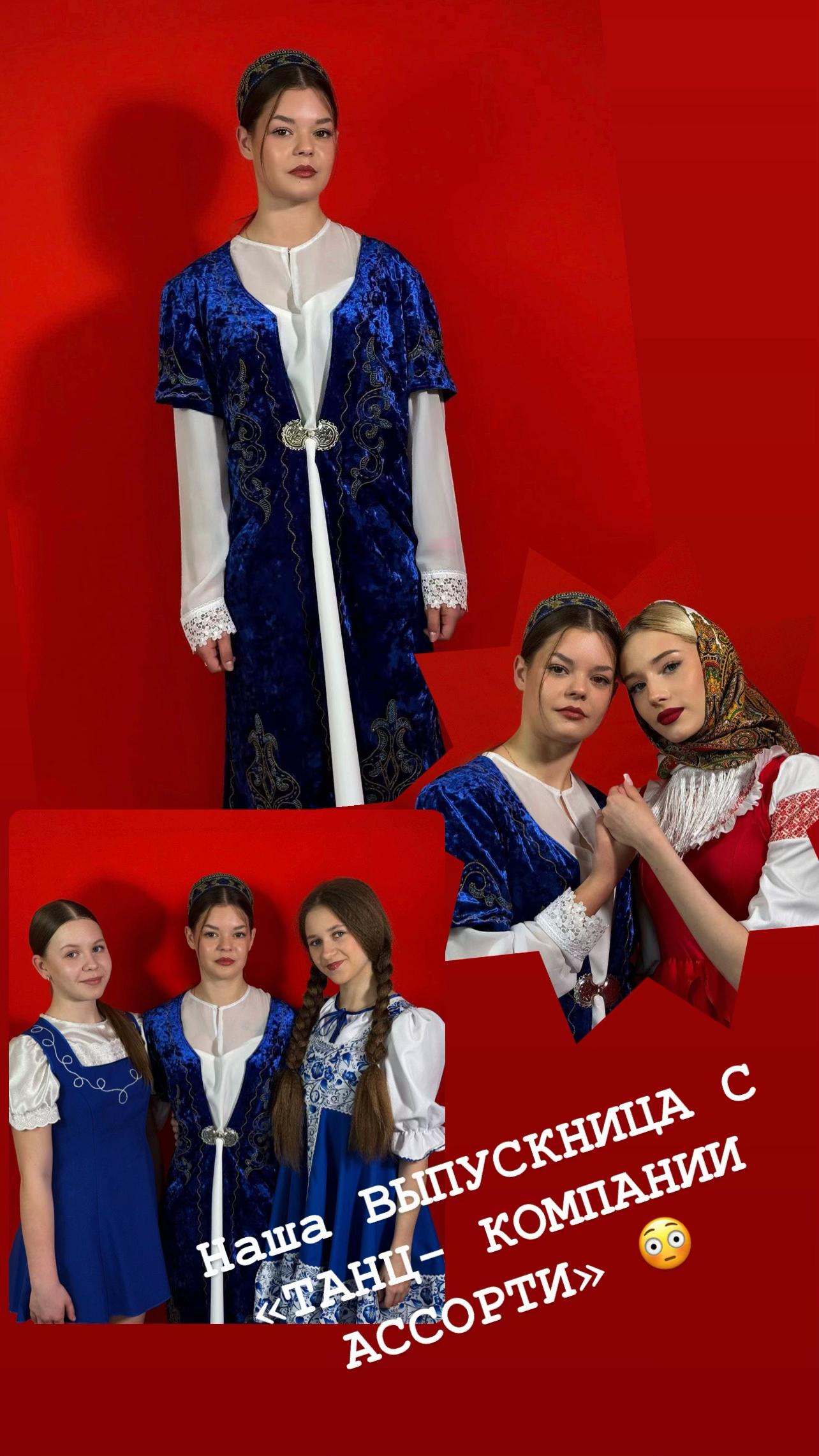 @Оленька