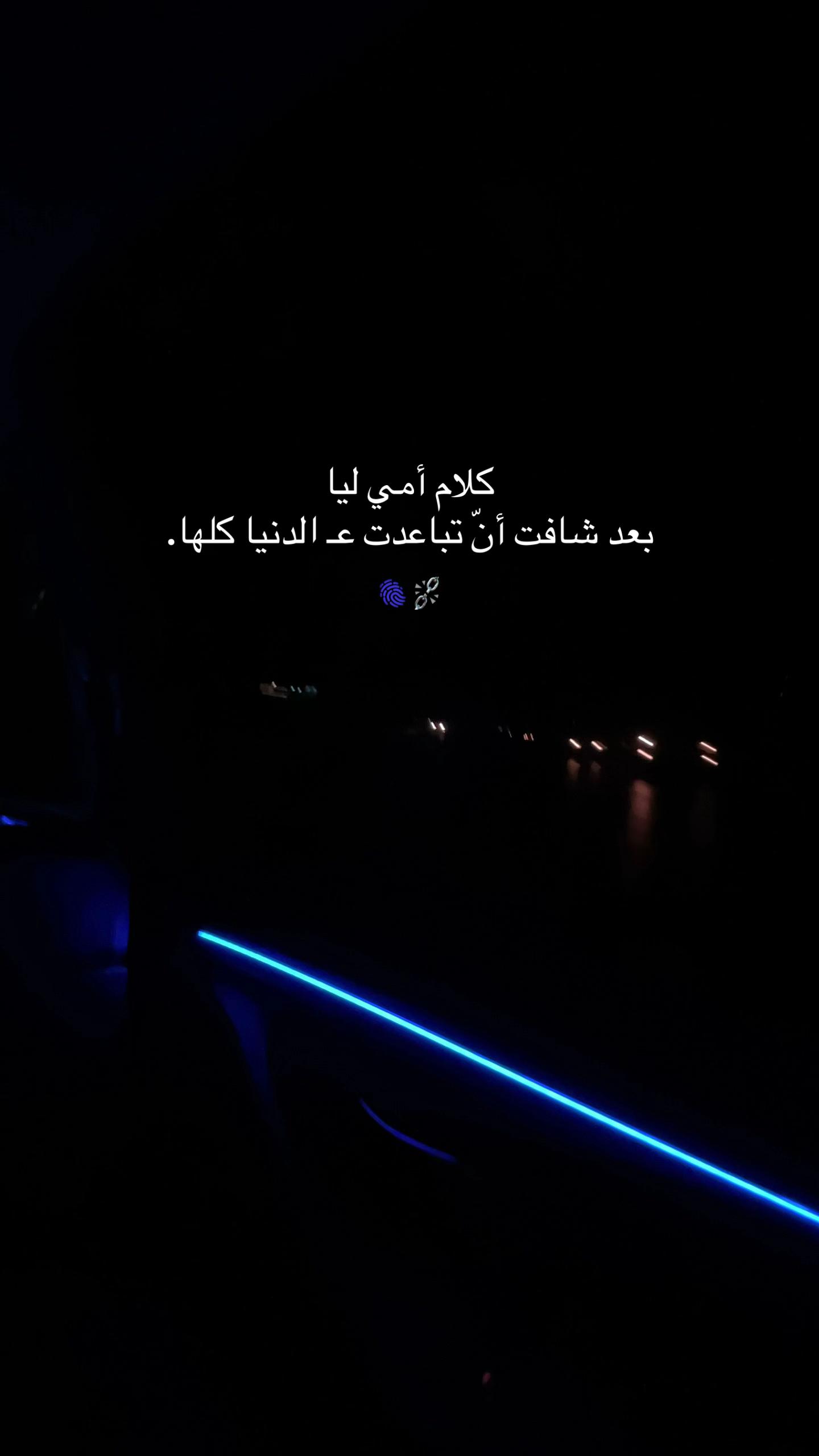 @𝑃𝑎𝑛𝑑𝑎𝟷𝟷:𝟷𝟷🐼🫆