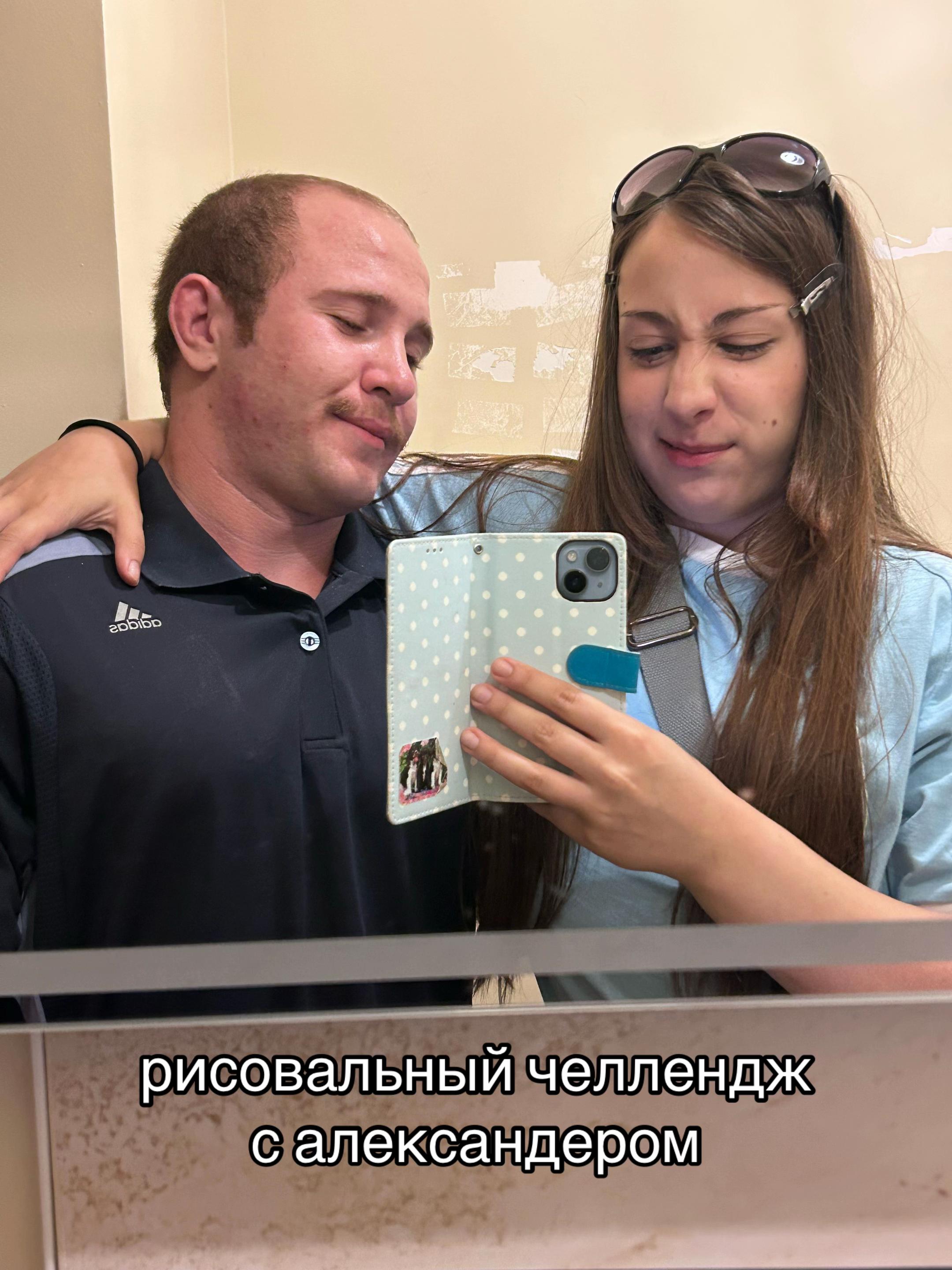 @Бодя