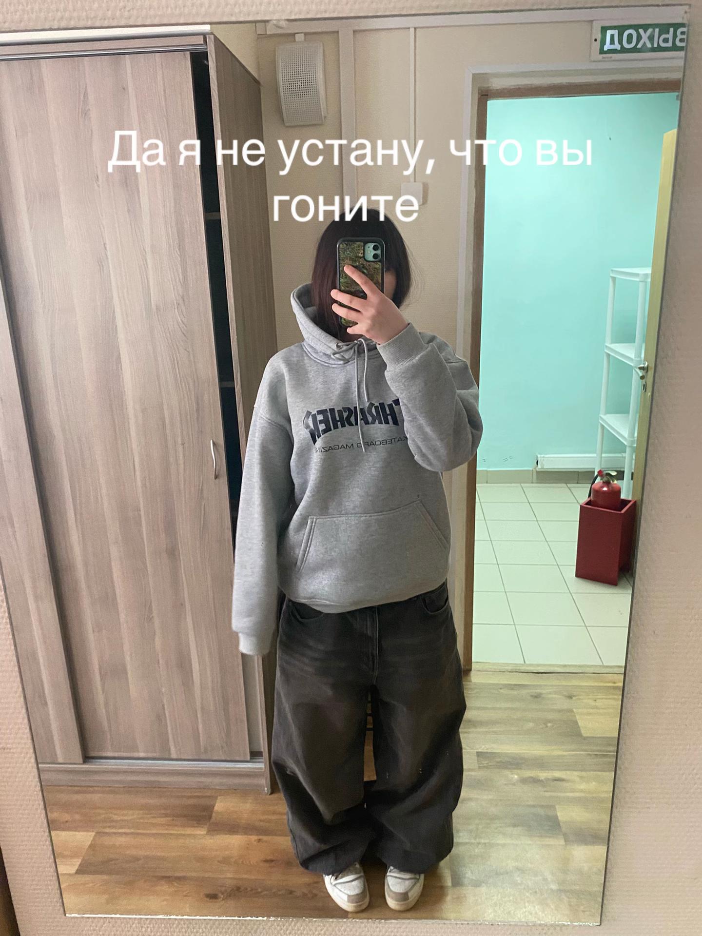@🩶