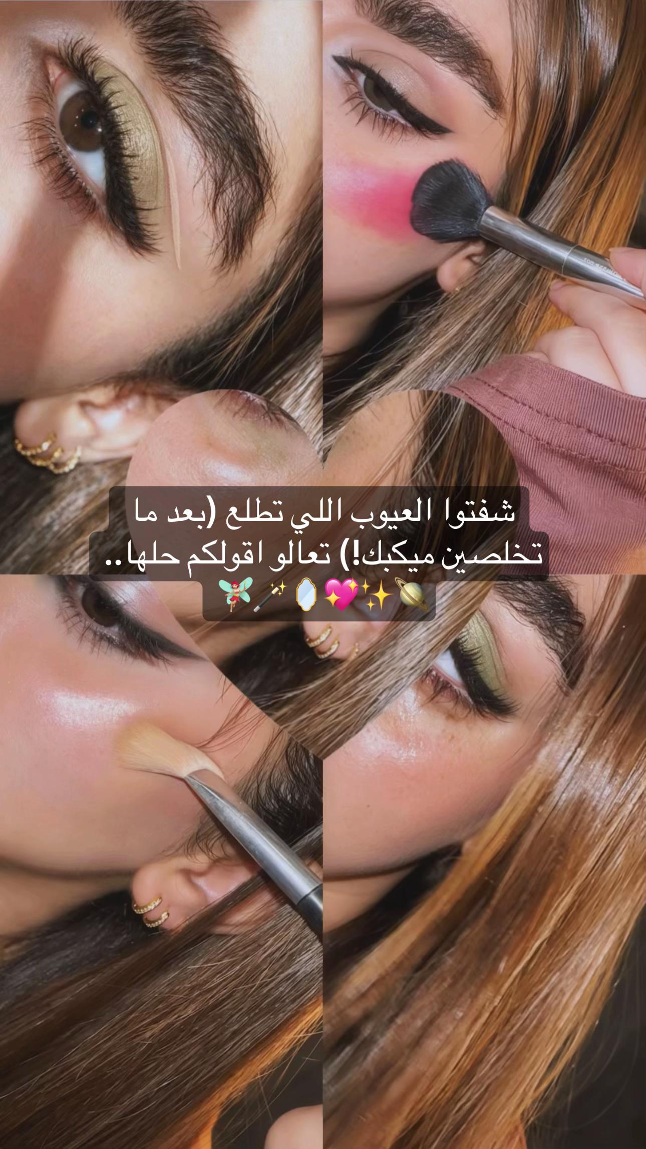 @شيماء الحربي🍒