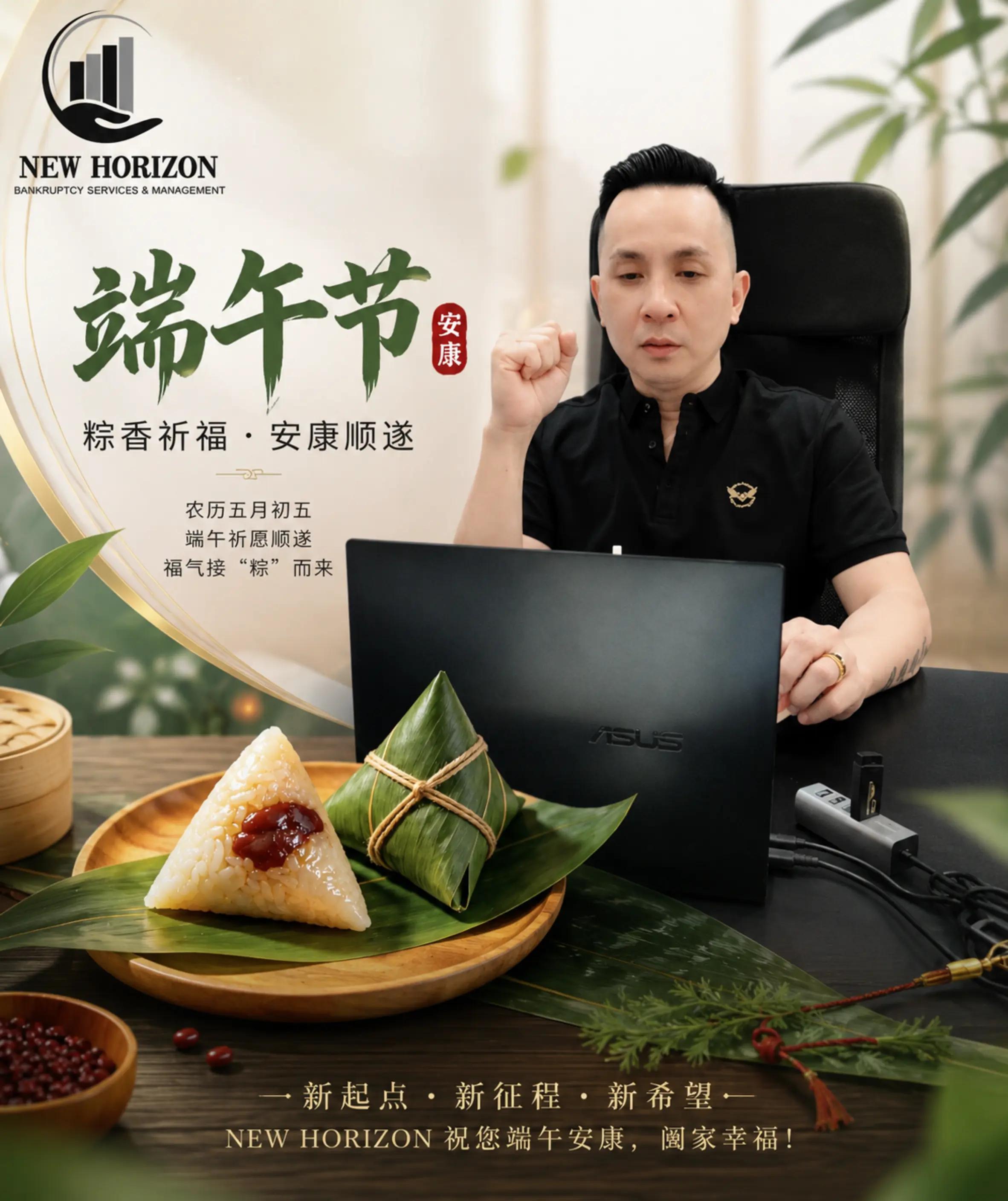 @🇲🇾 SHAWN WONG