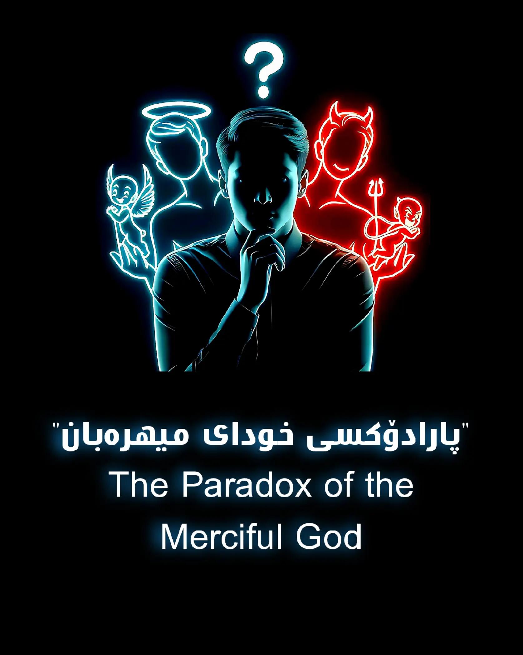 @𝑨𝑺𝑻𝑹𝑶𝒁𝑯𝑨𝑵
