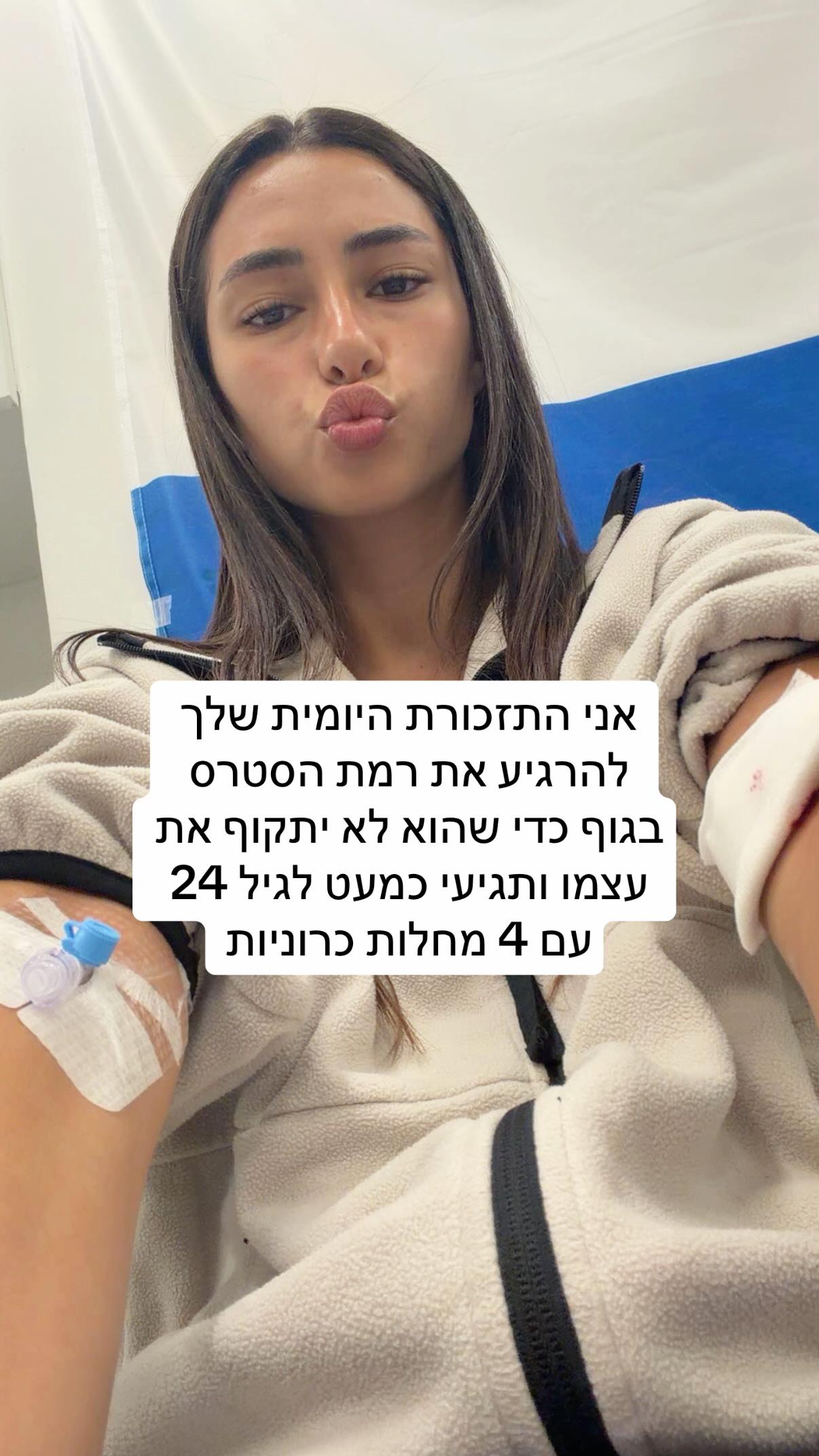 @shahar.yam