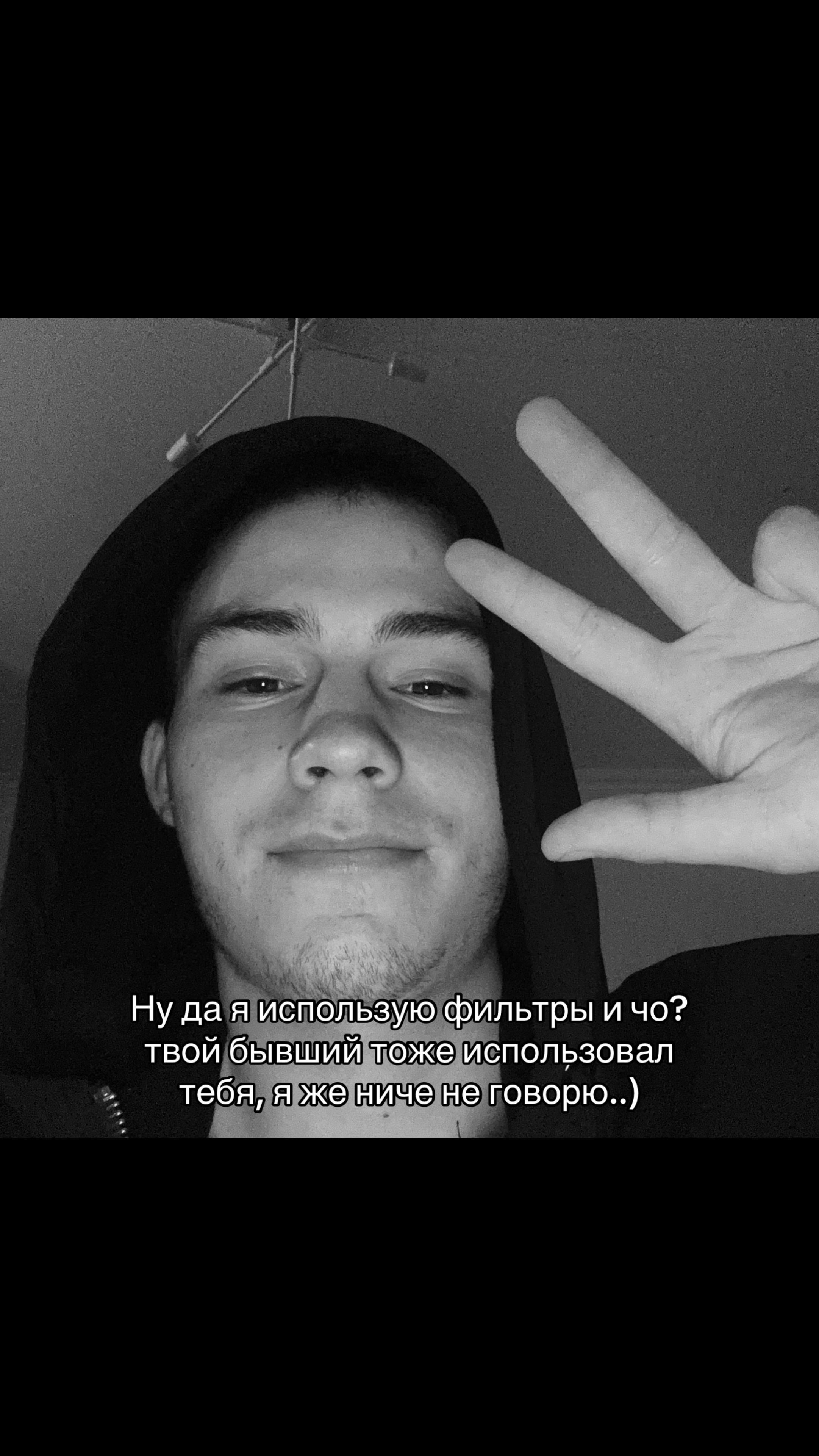 @alchinov_tmn🥷🎭