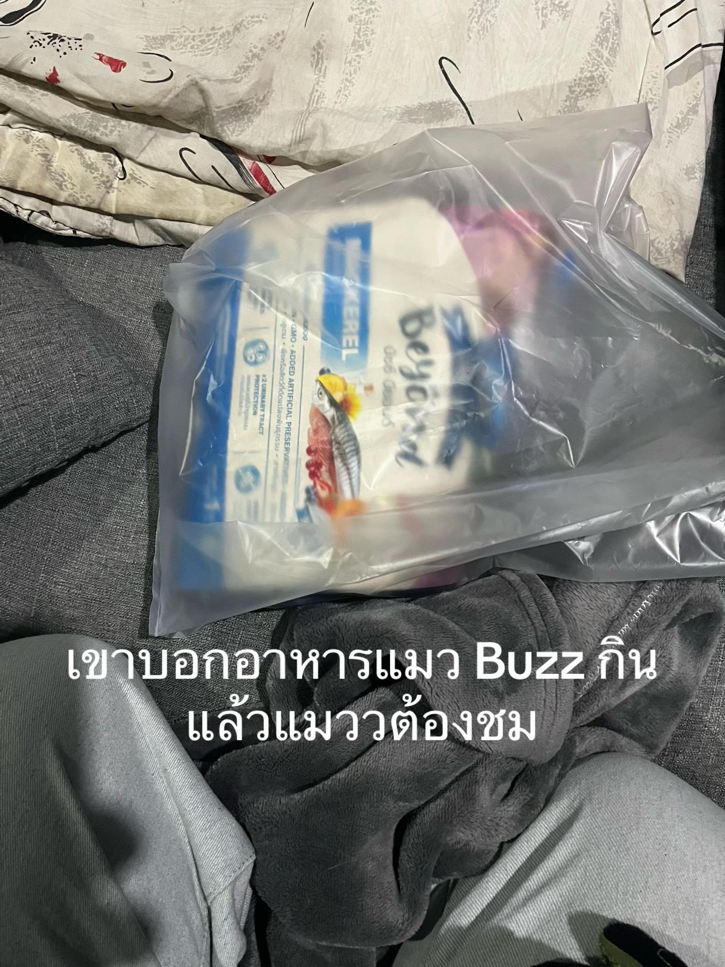 @กระเพราเป็ด