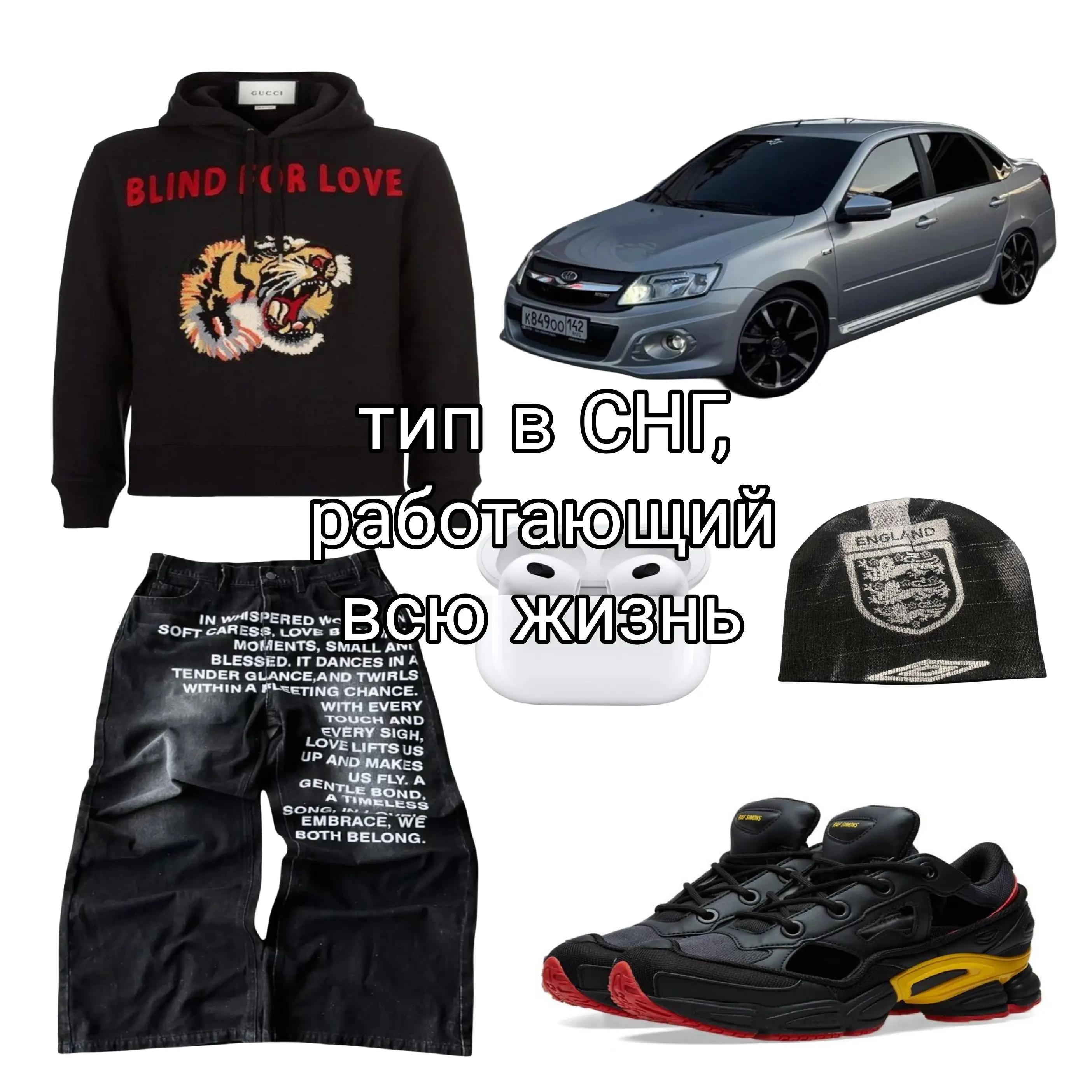 @tg:blag0o0