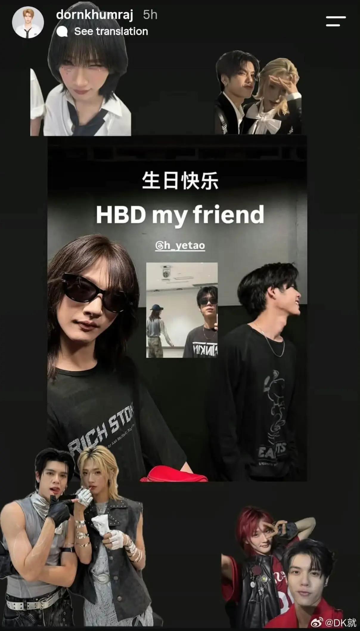 @NHA.CO.2.BE.BAMTAO
