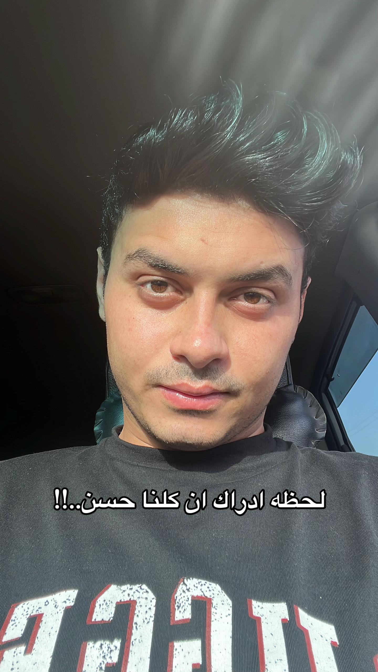@الحاج عبدالباسط 🕊️
