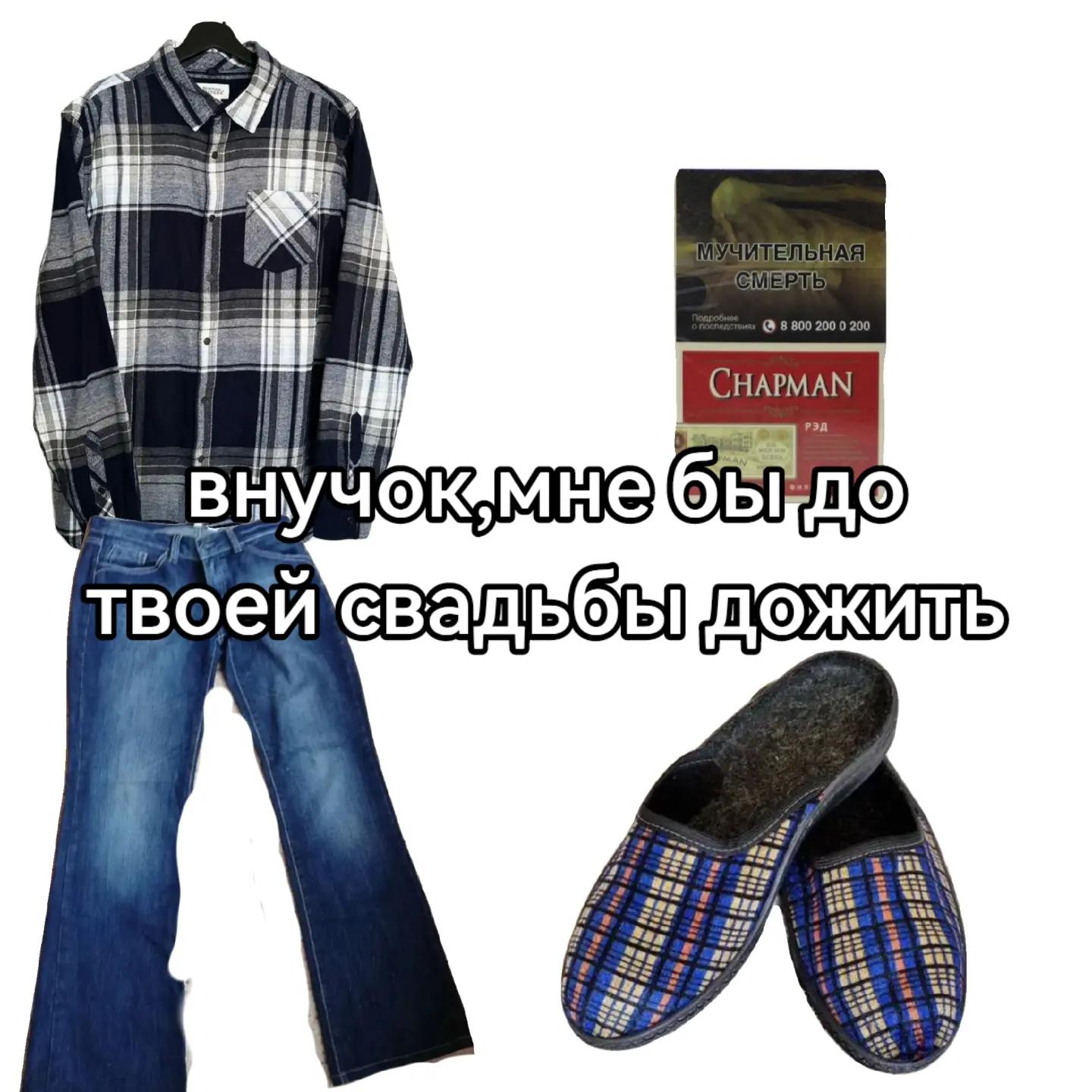 @ТГК:belosnejka10