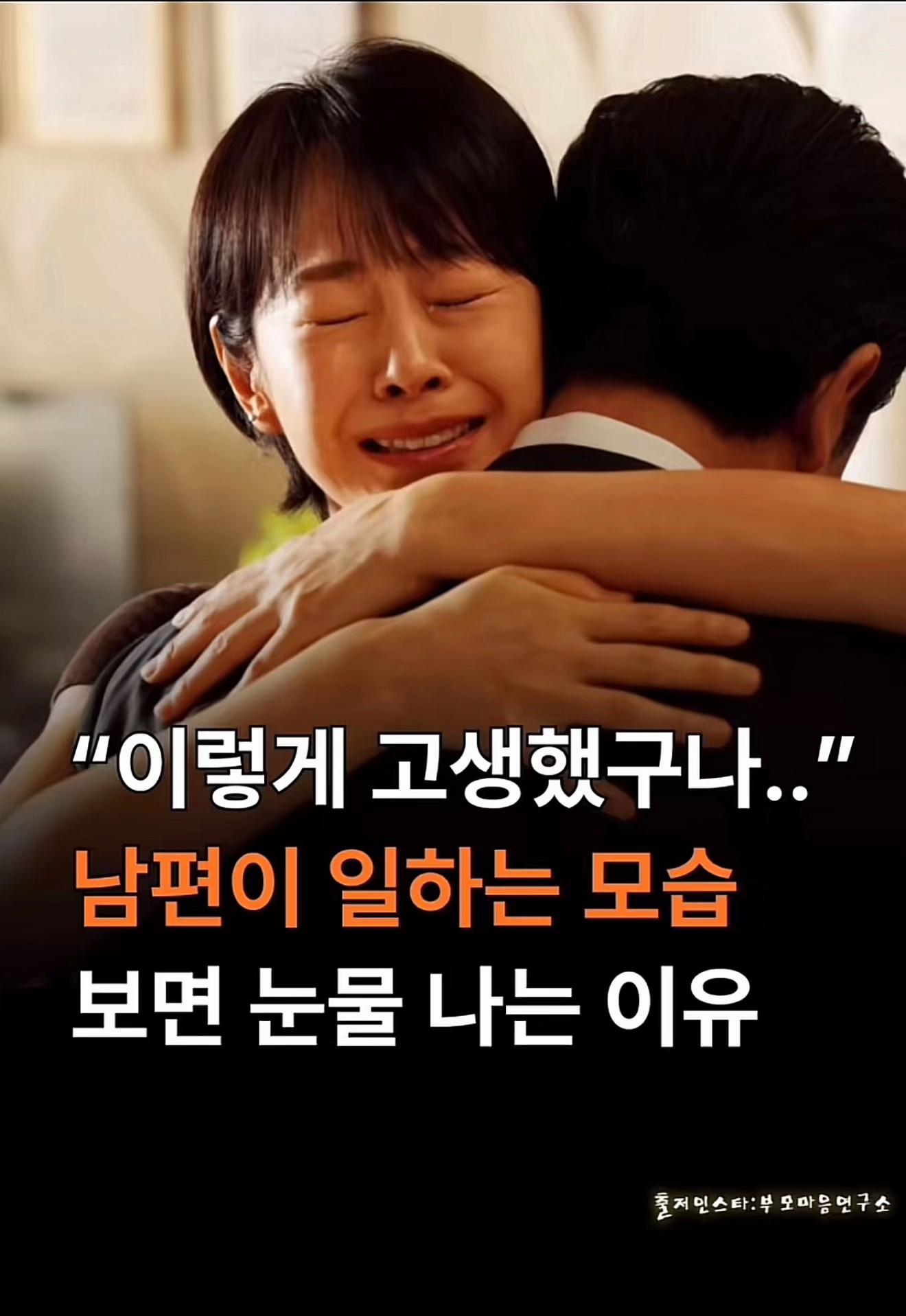 @김은희(본계)^_^1