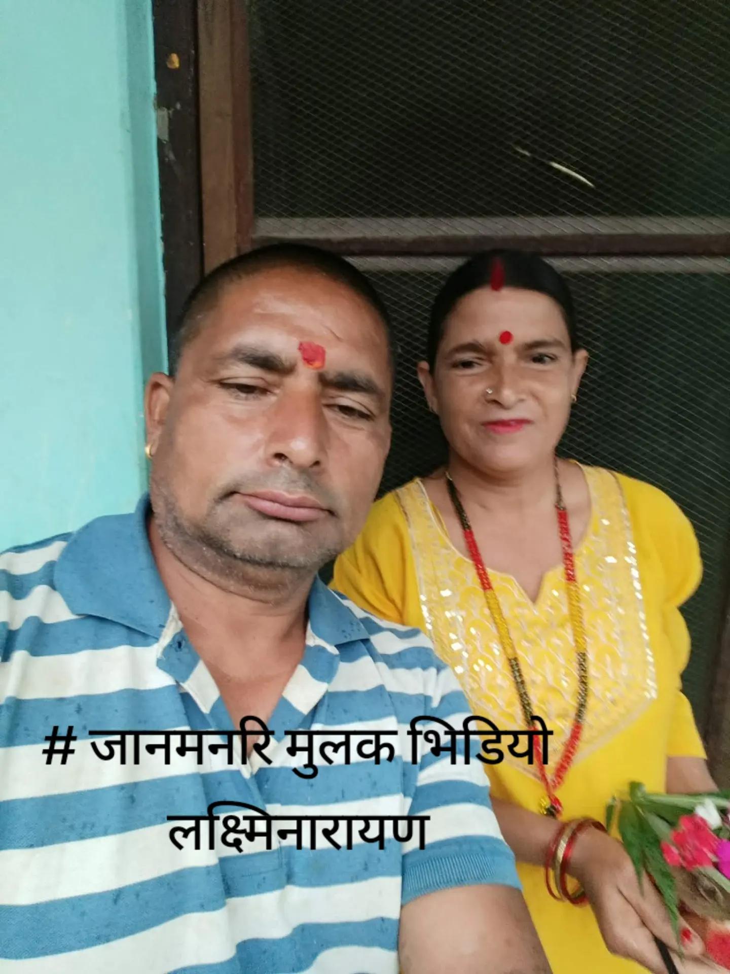 @LaxmiNarayan