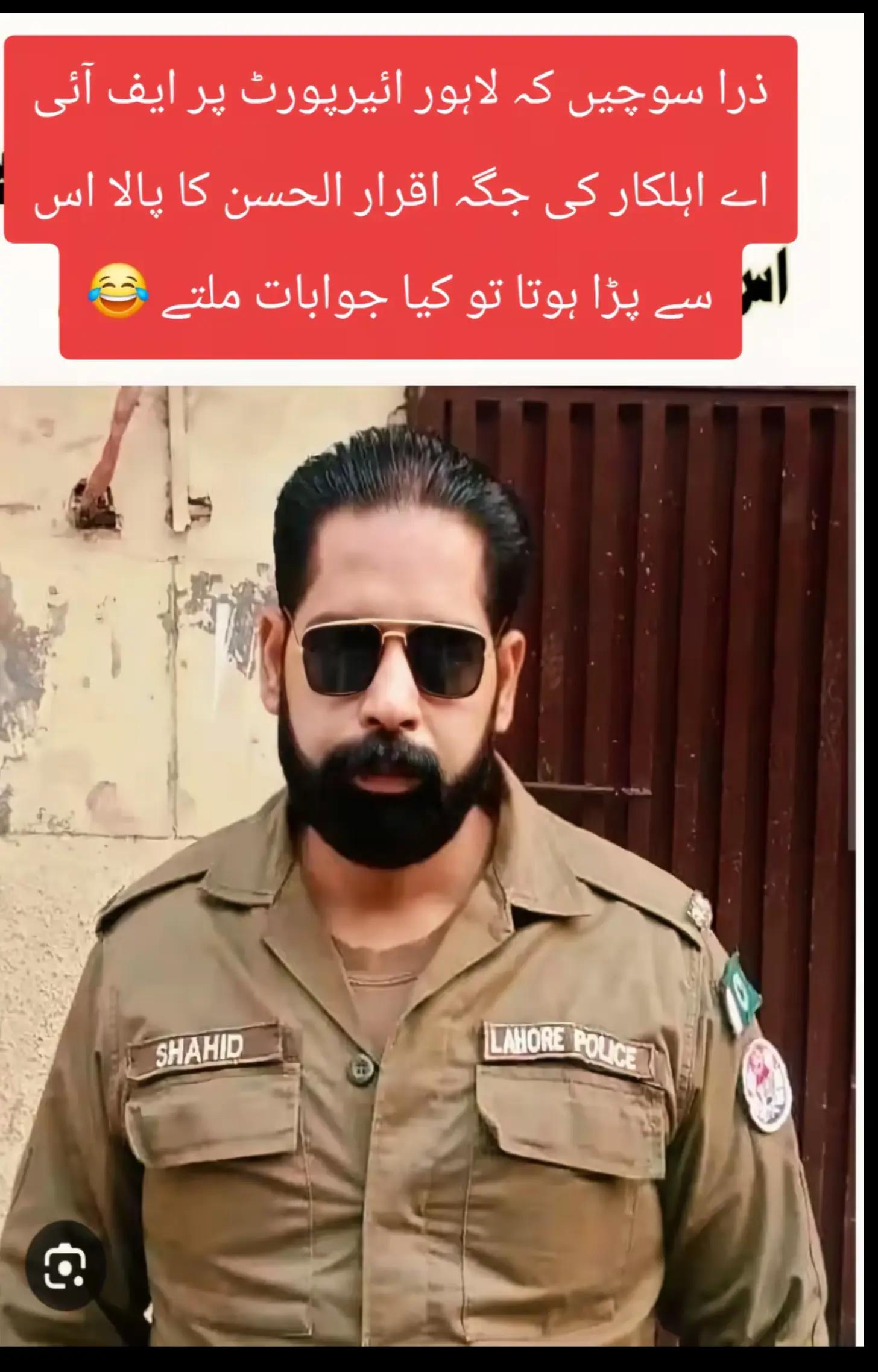 @Usman hon ywar ๐ฅ๐๐๐
