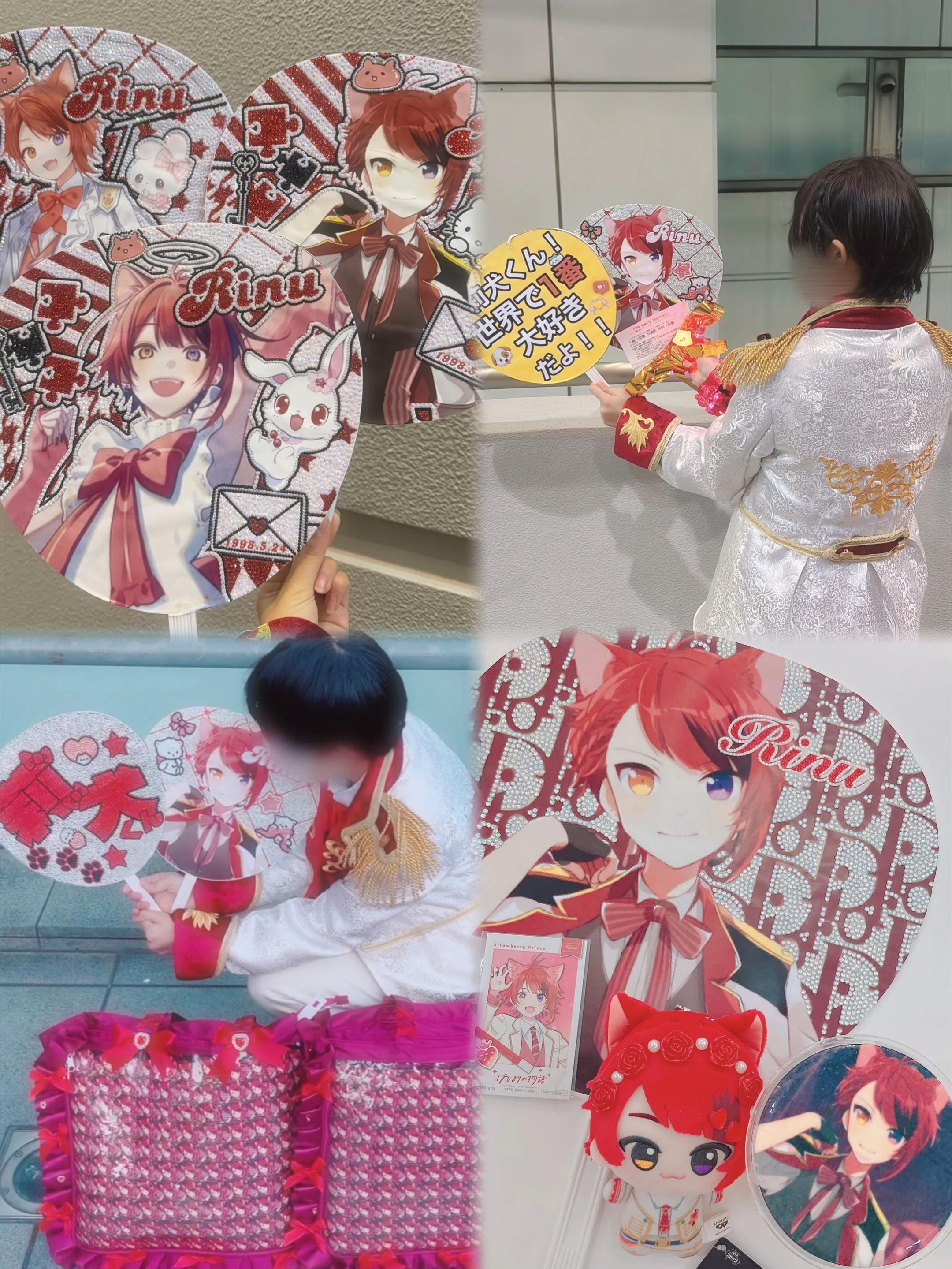 @えいり