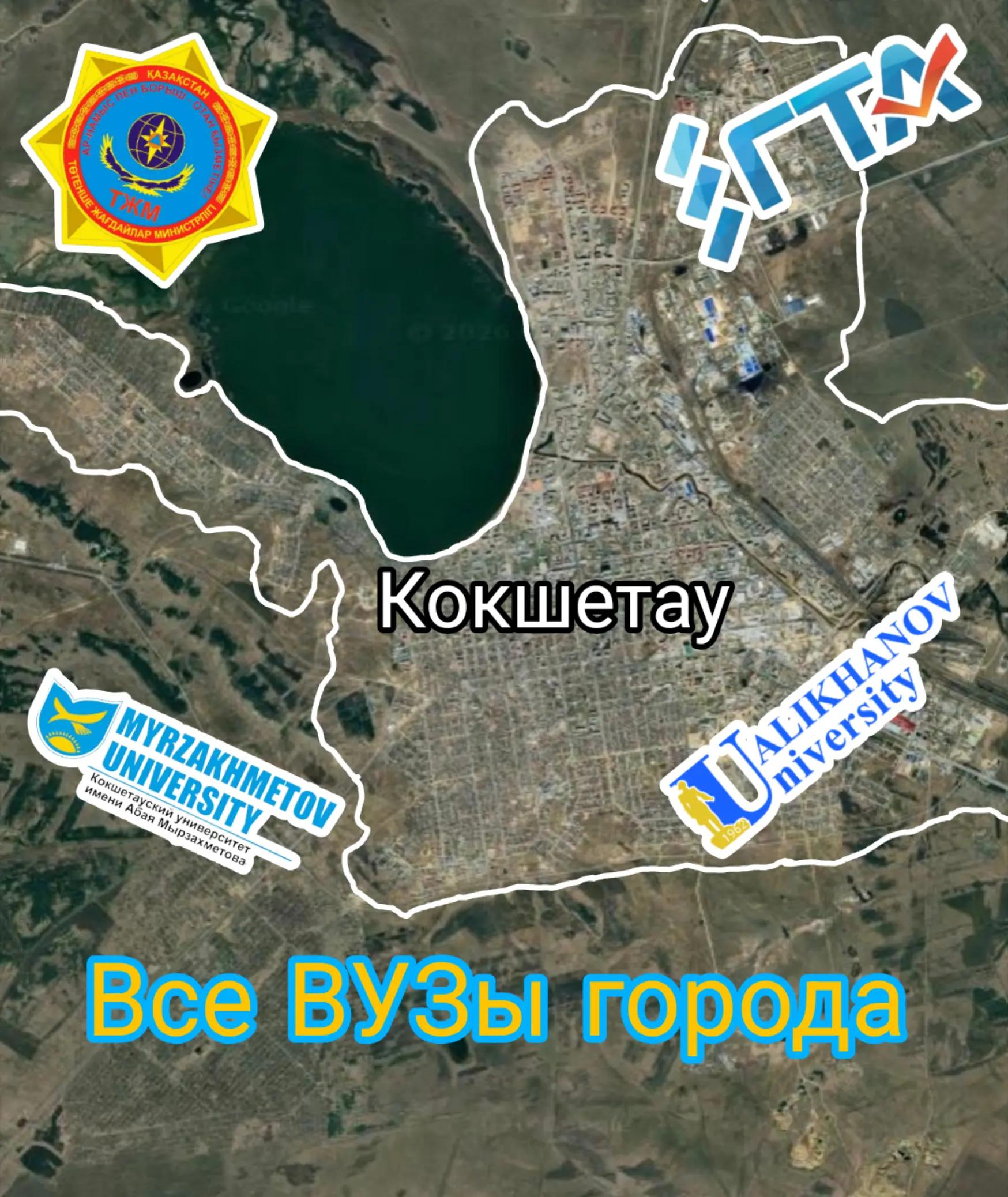 @Maks