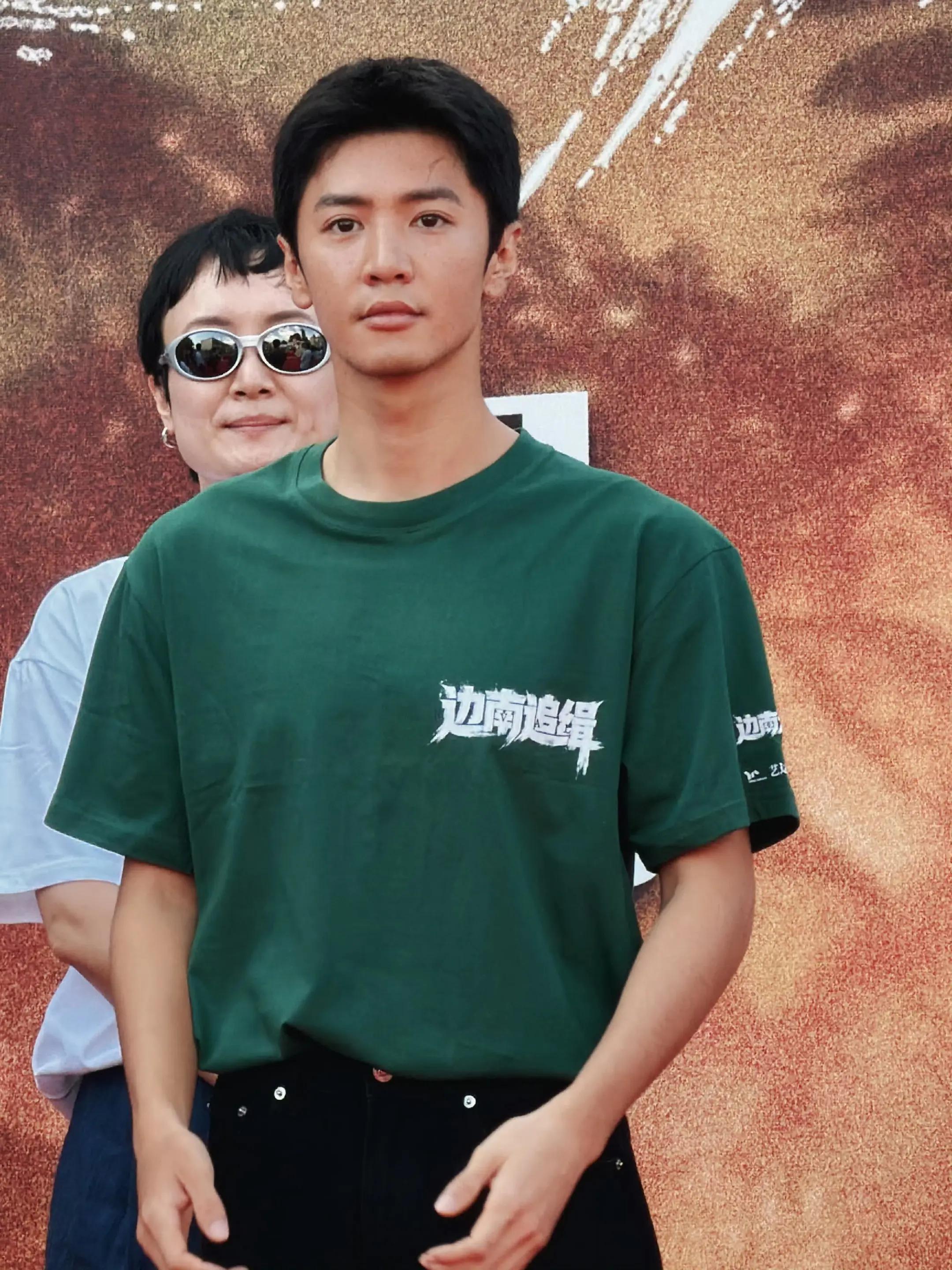 @Jie