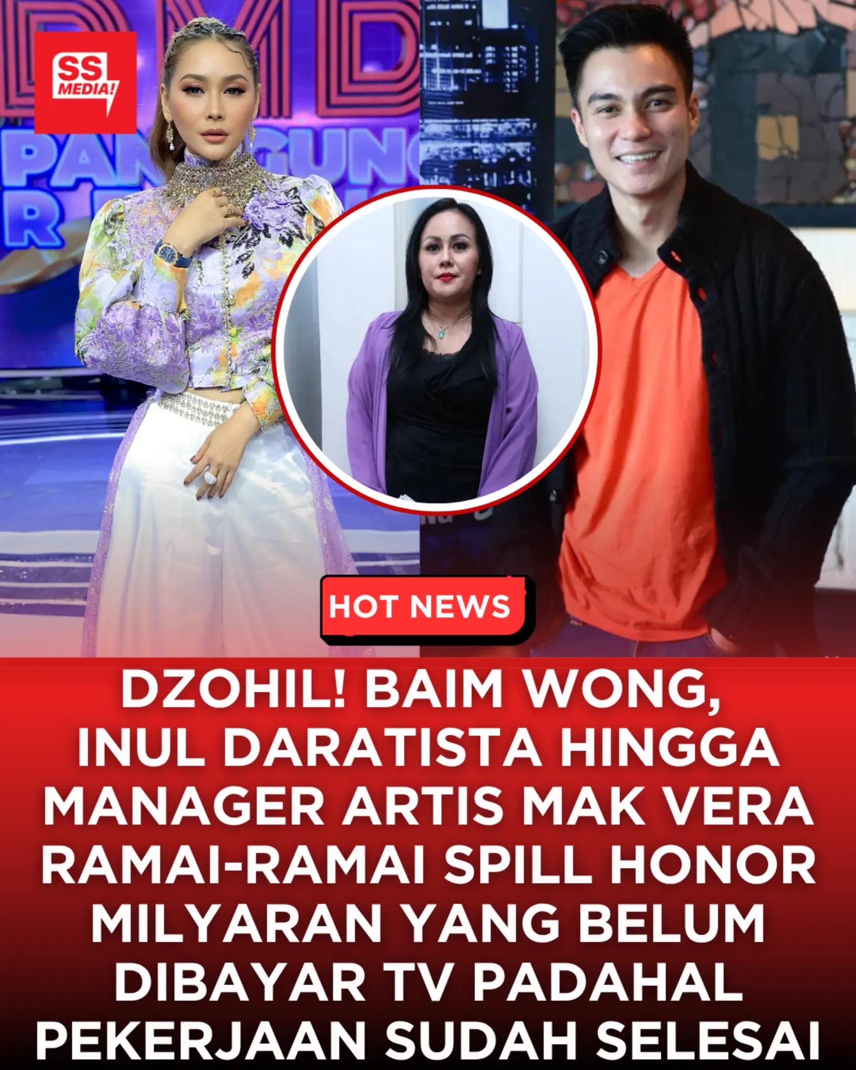 @SSMedia