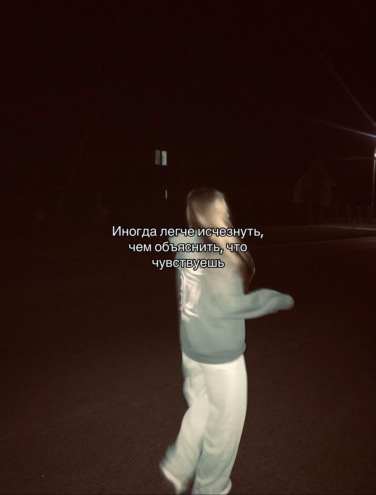 @жульсик ⭑