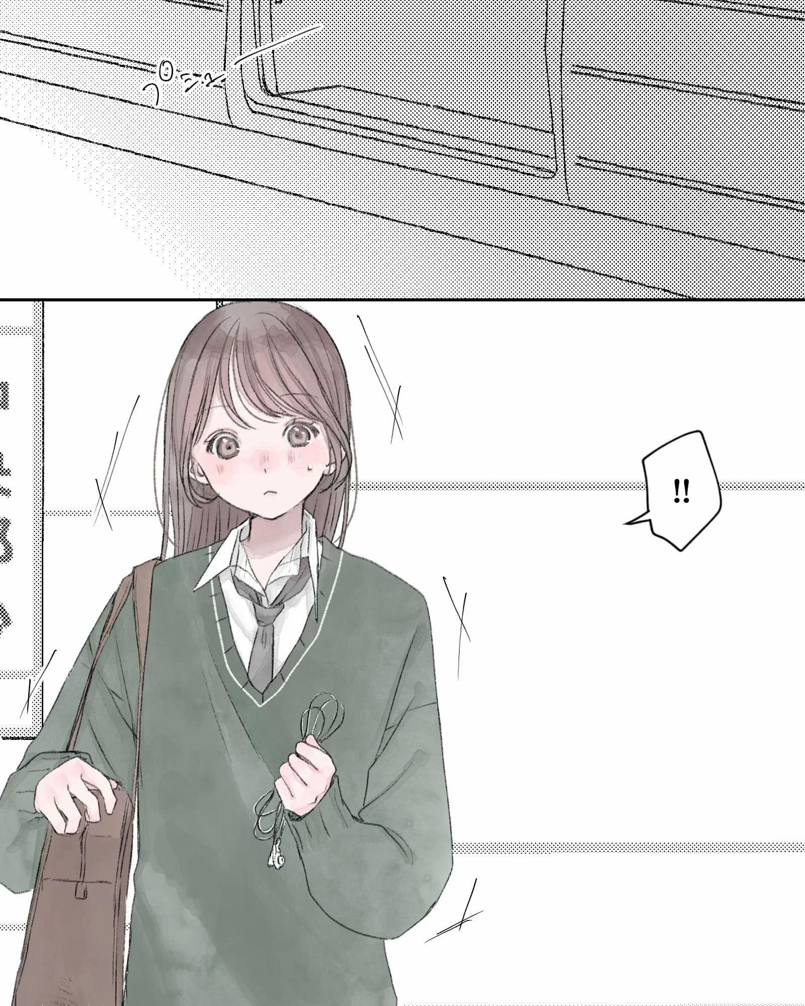 @恋愛しょーとしょーと