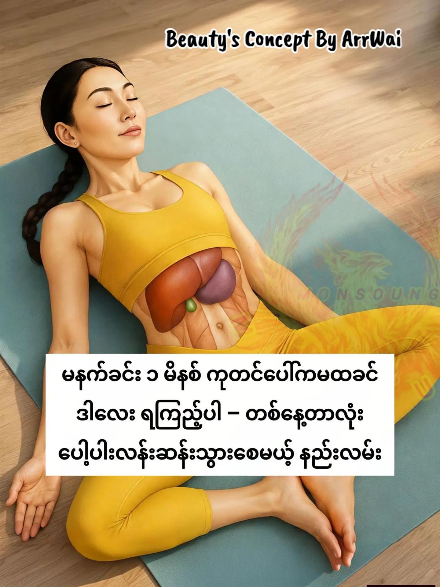 @đđŤđŤ_đđđ˘ đđ¨đŽđŤđ§đđ˛