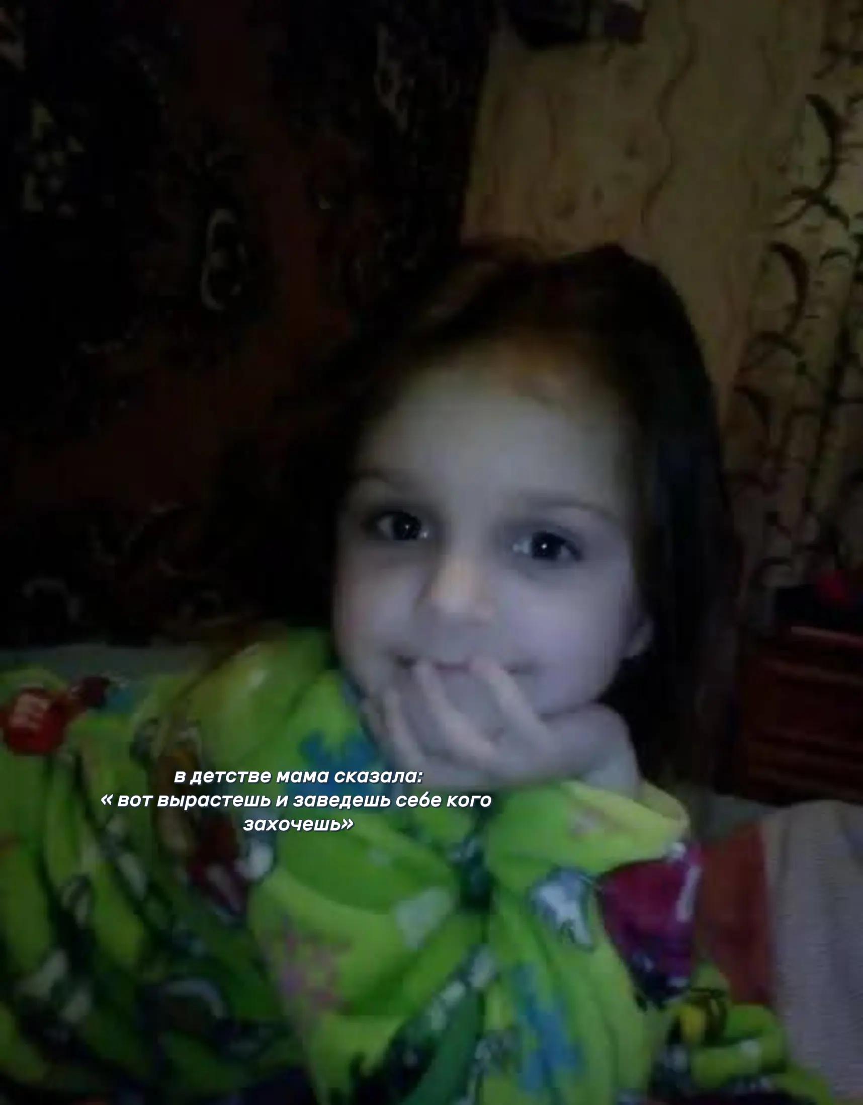 @наришкаа