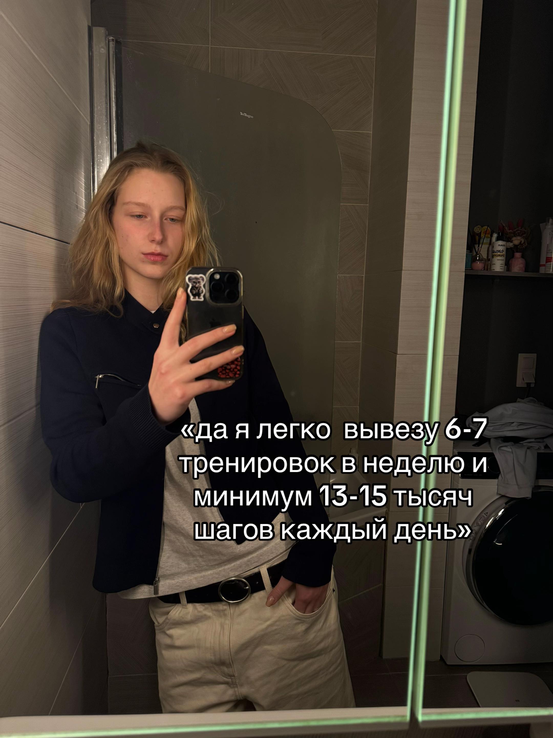 @A