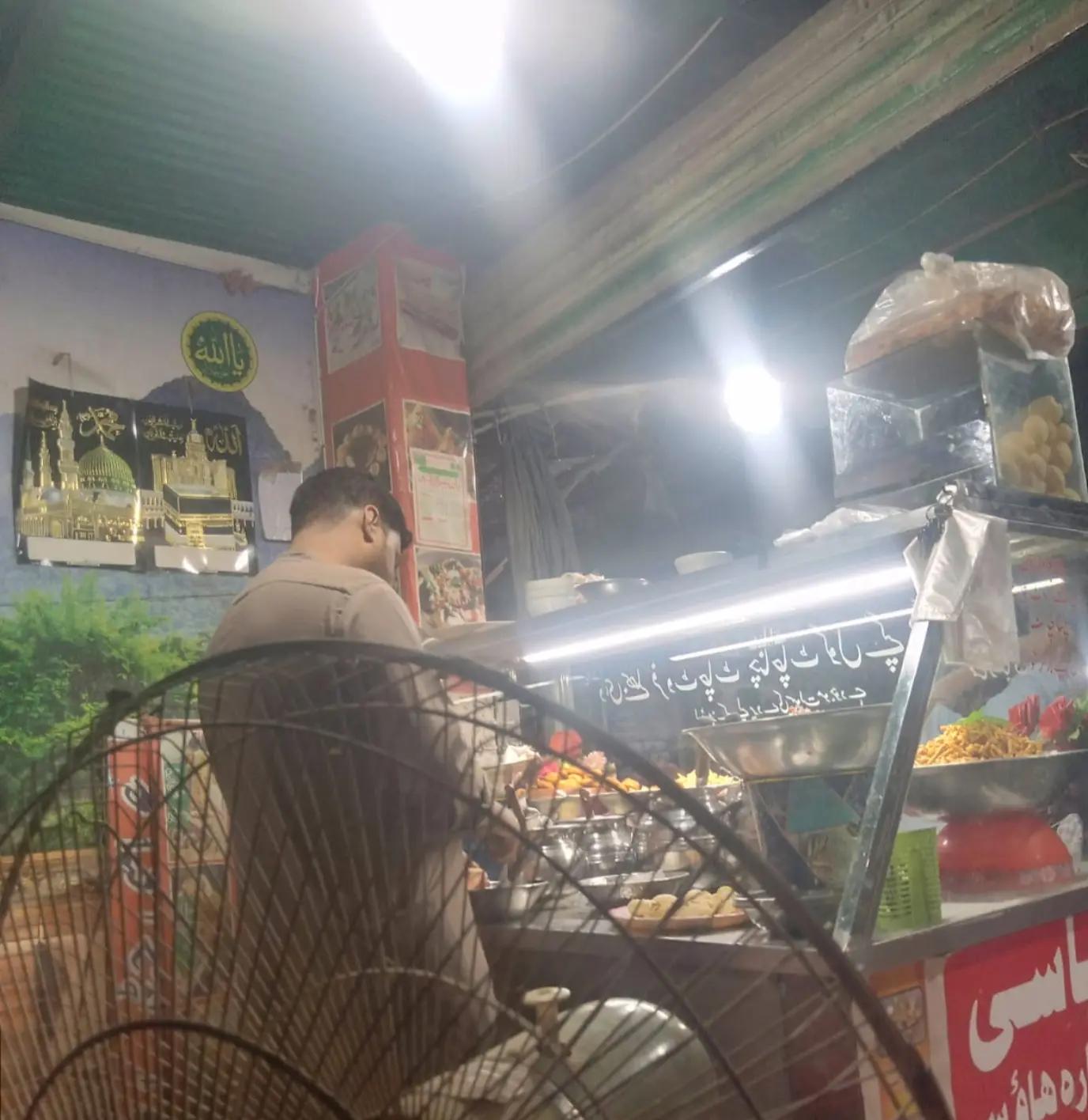 @Minaal khattak