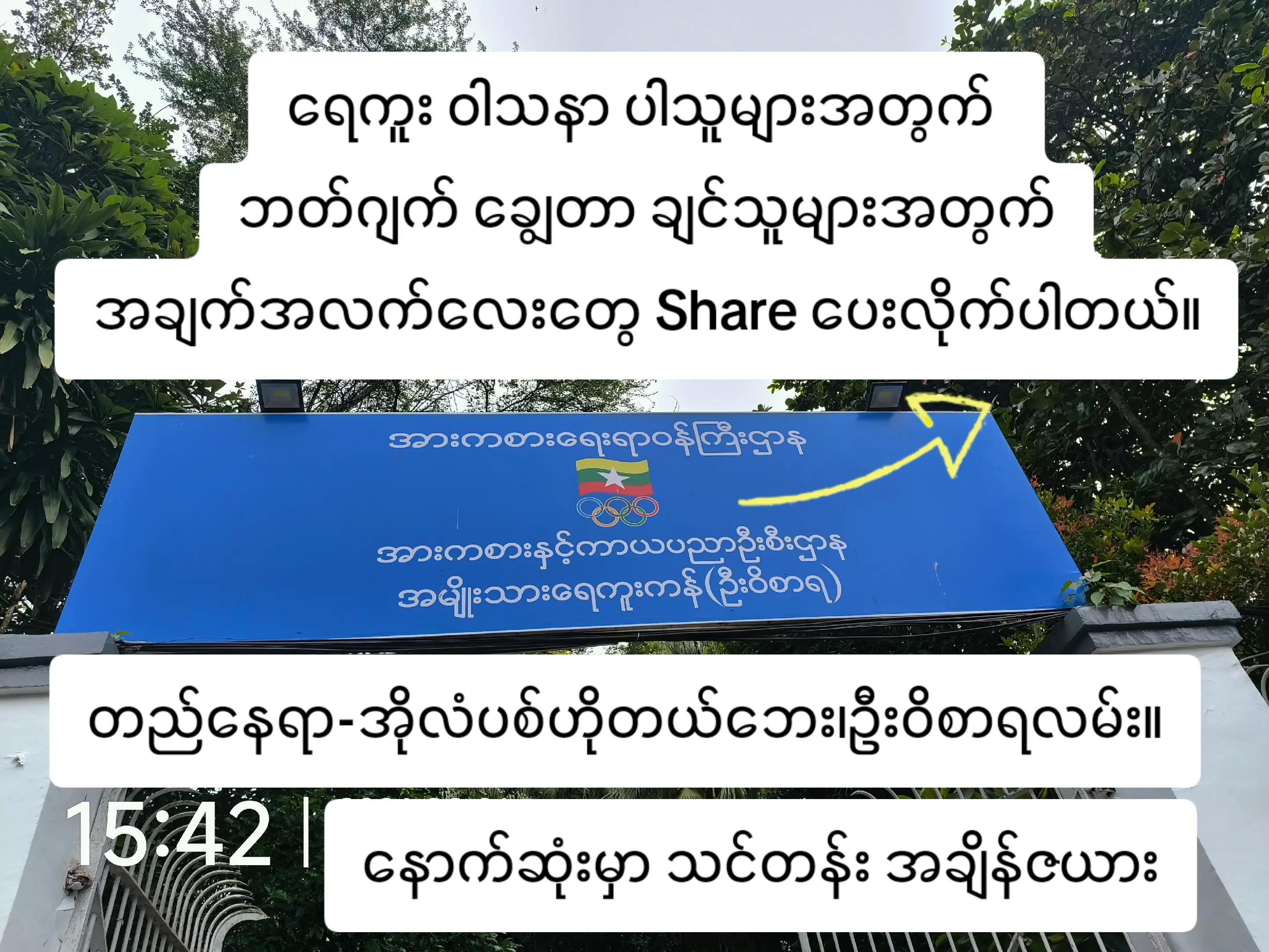 @๐ฒ๐ฒ๐
ฝ๐
ฐ๐ ๐
ป๐
ธ๐
ฝ ๐
ฐ๐๐
ฝ๐
ถ๐ฒ๐ฒ