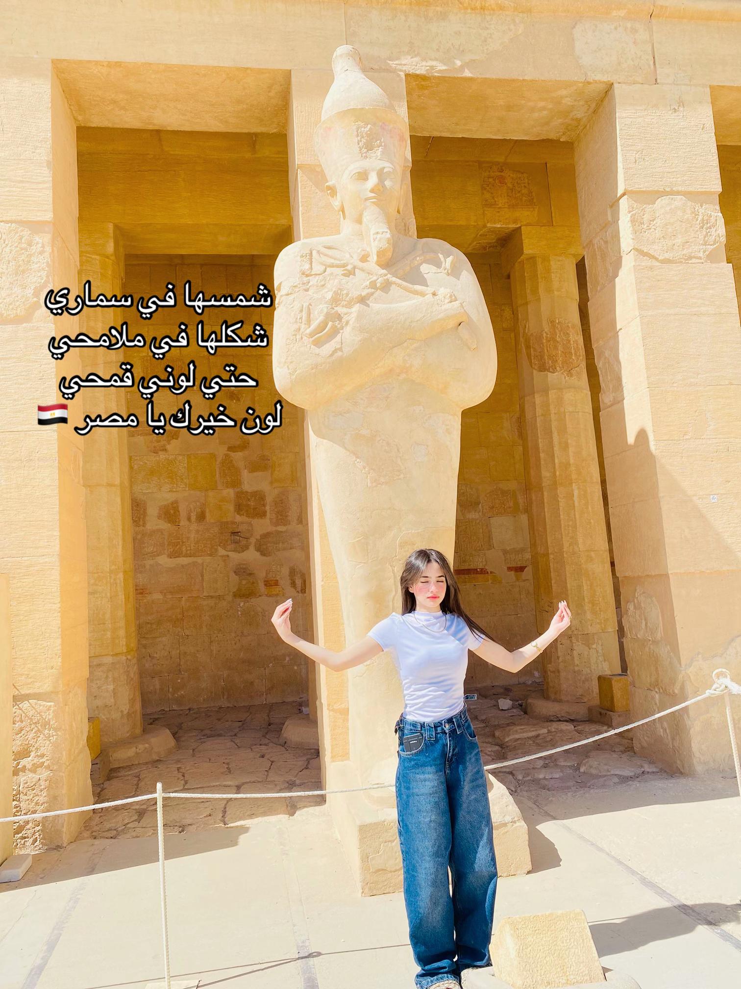 @شهد🫧