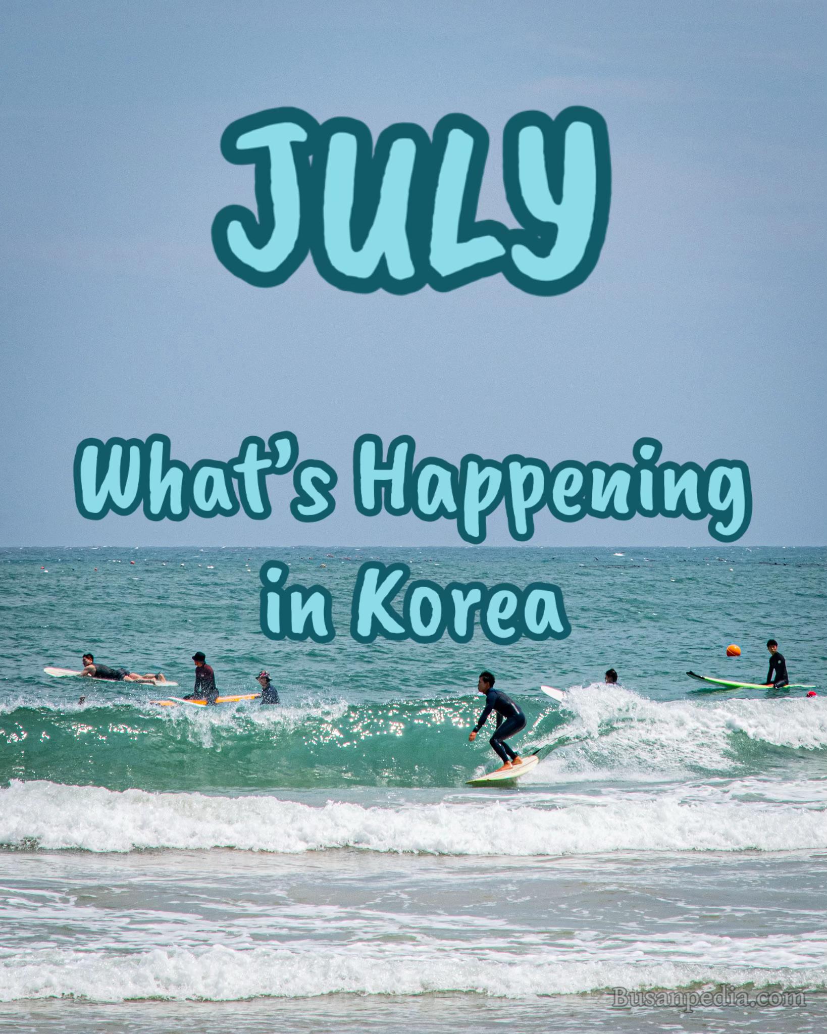@Busanpedia🇰🇷