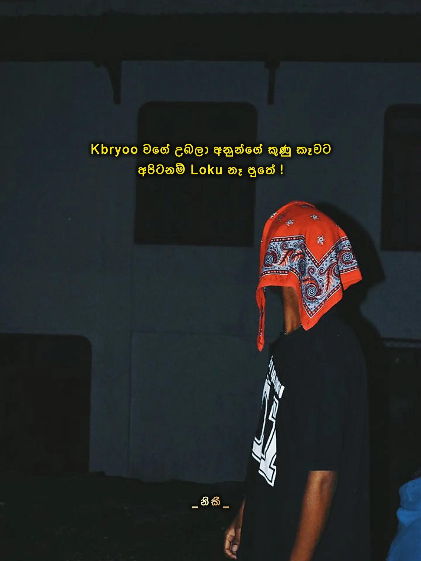@๐ก๐๐๐๐ ๐ฆ๐ฅ