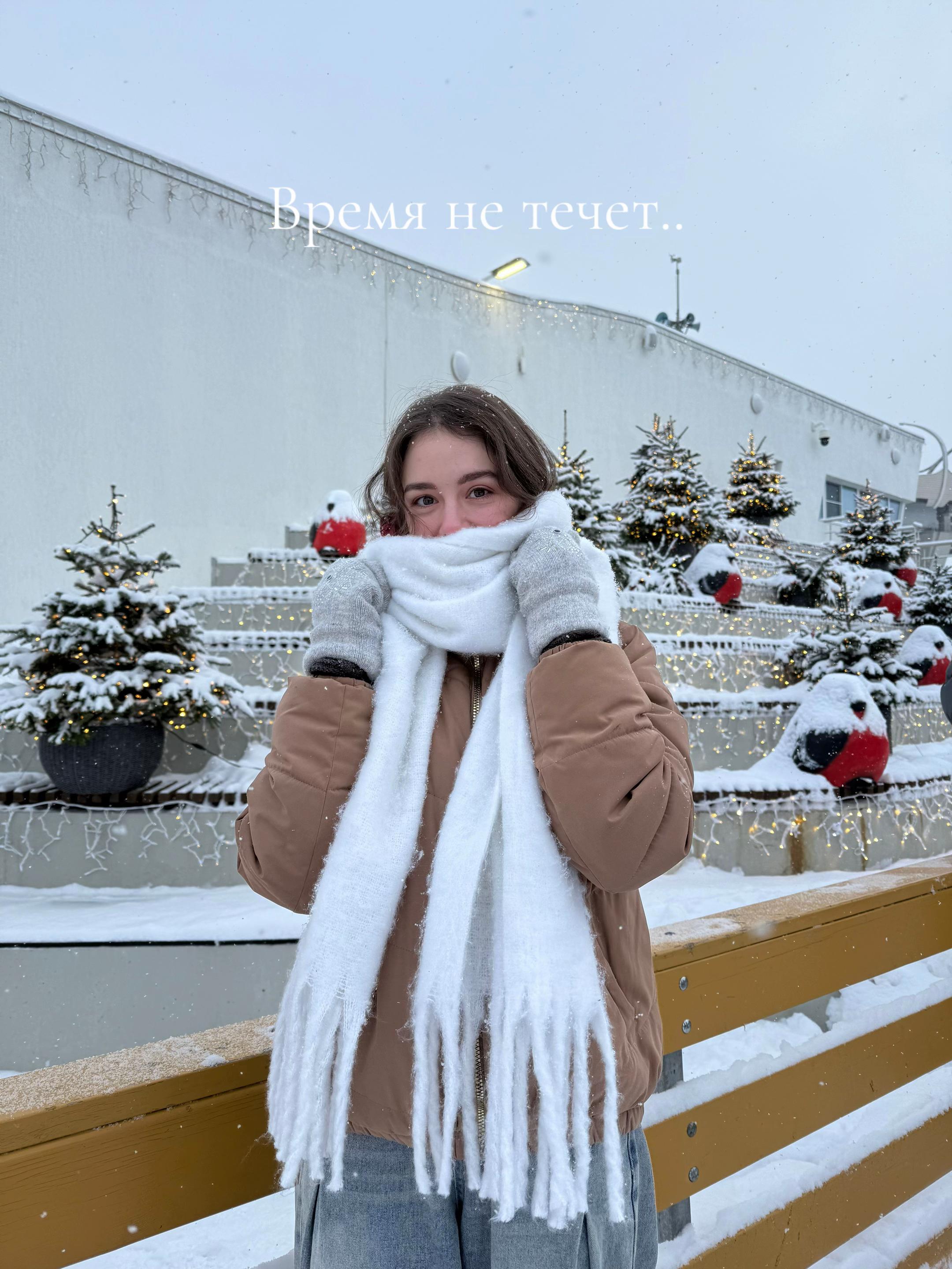 @Нася 🍏