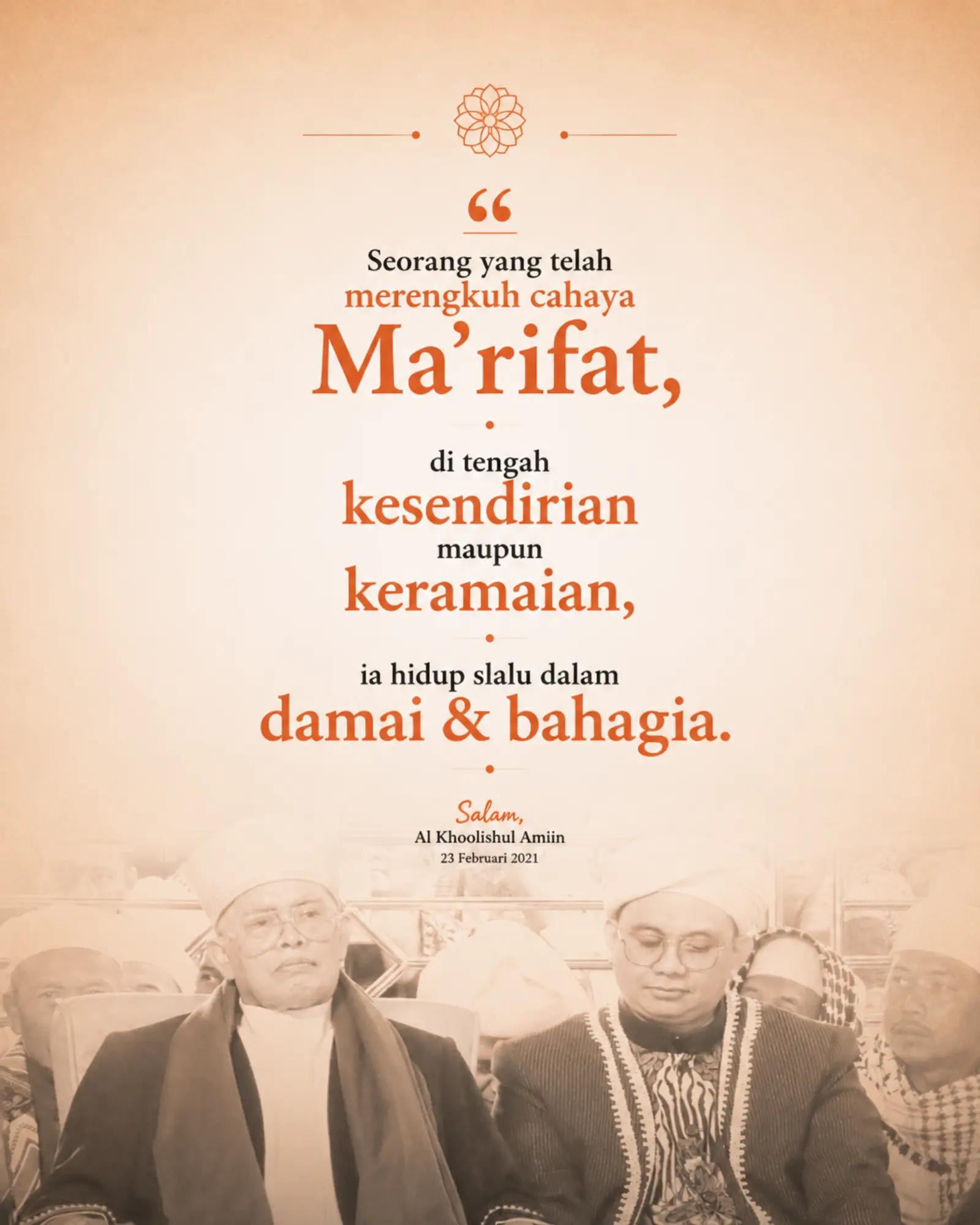 @Al Khoolishul Amiin