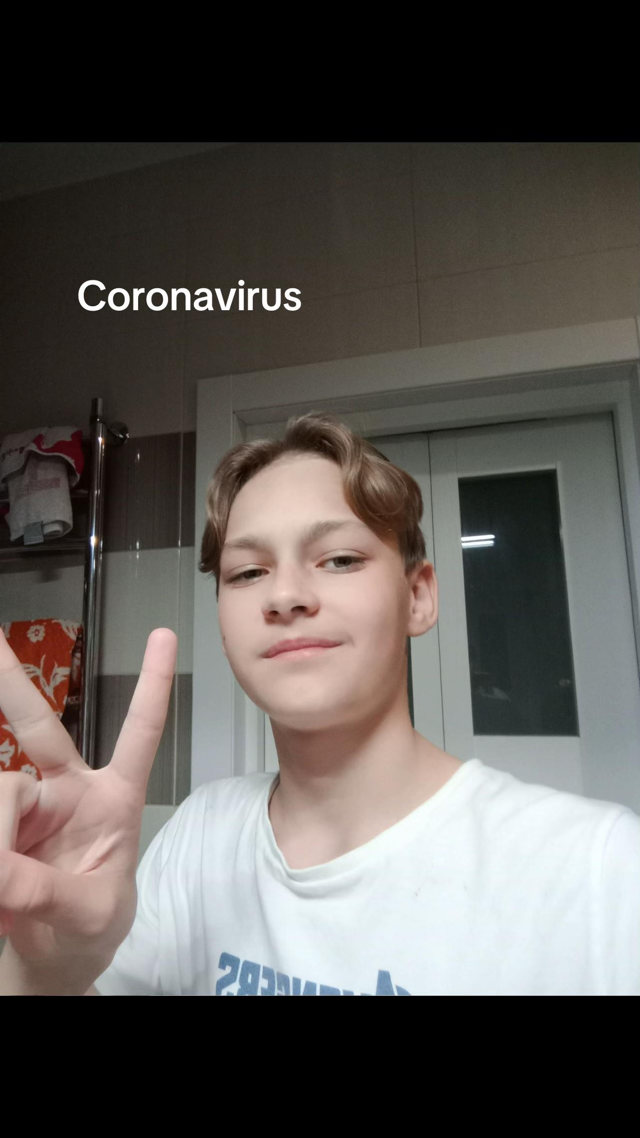@Аркаша